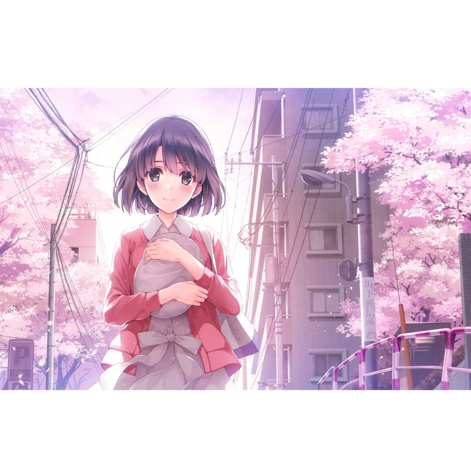 Anime Song
