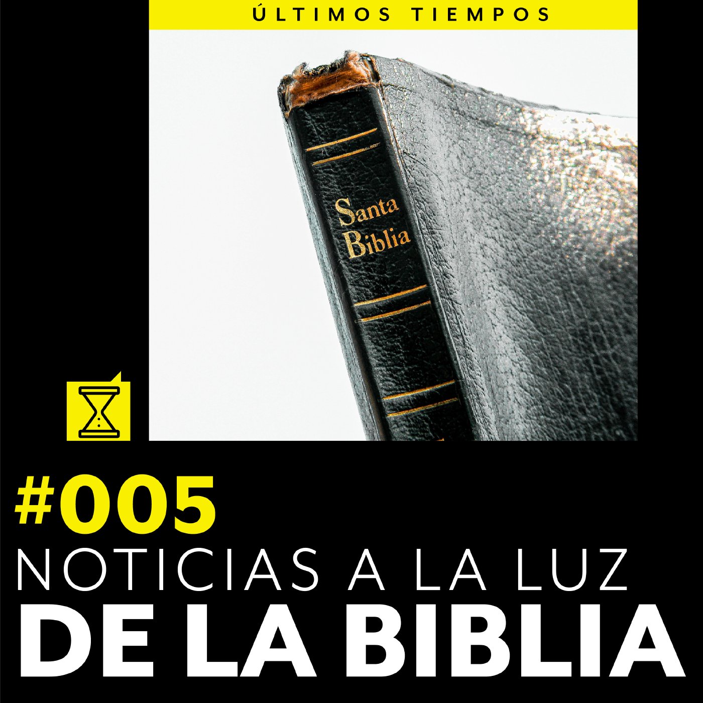 Últimos tiempos