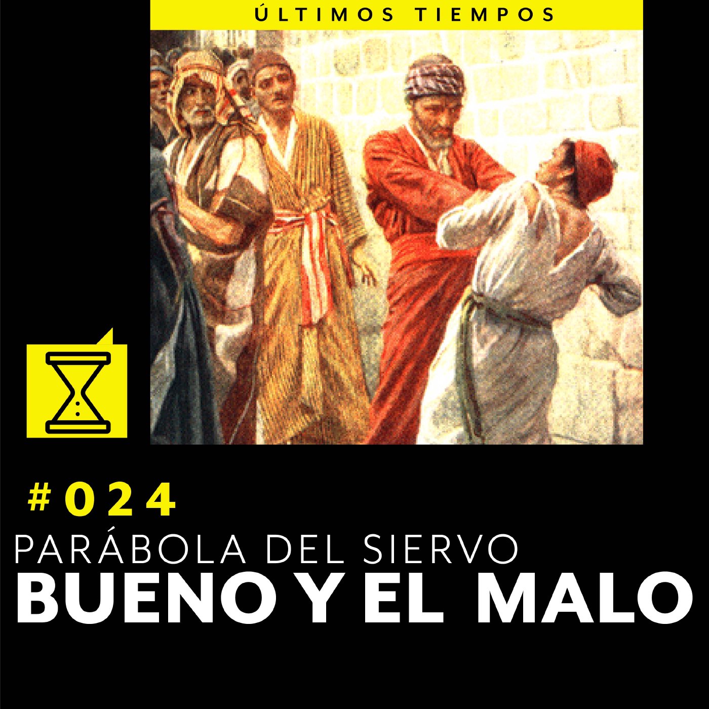 Últimos tiempos
