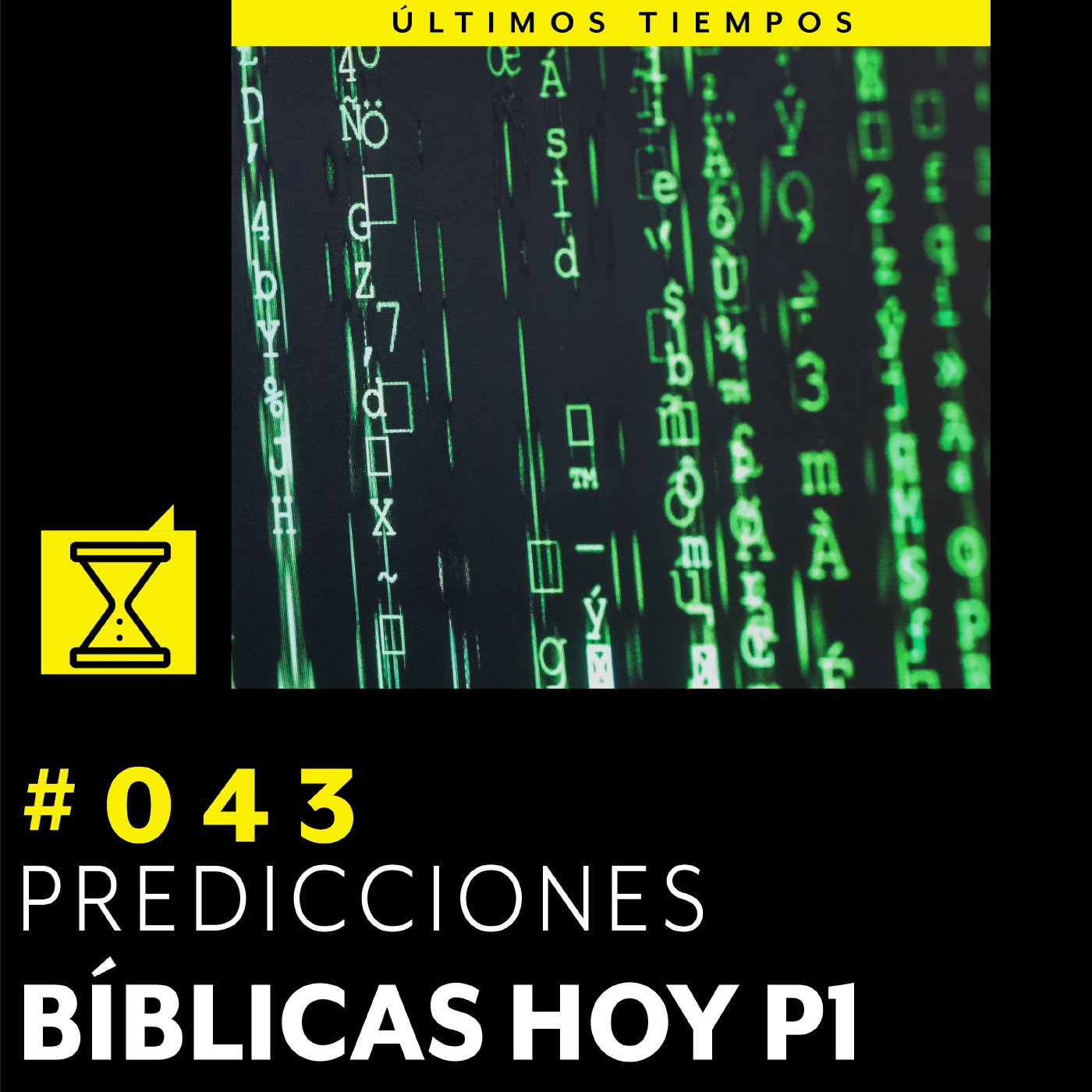 Últimos tiempos