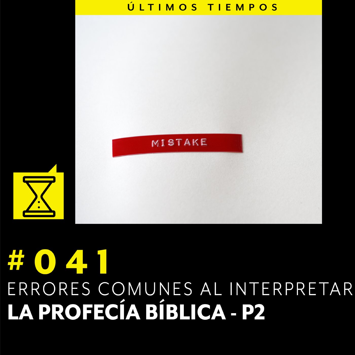 Últimos tiempos