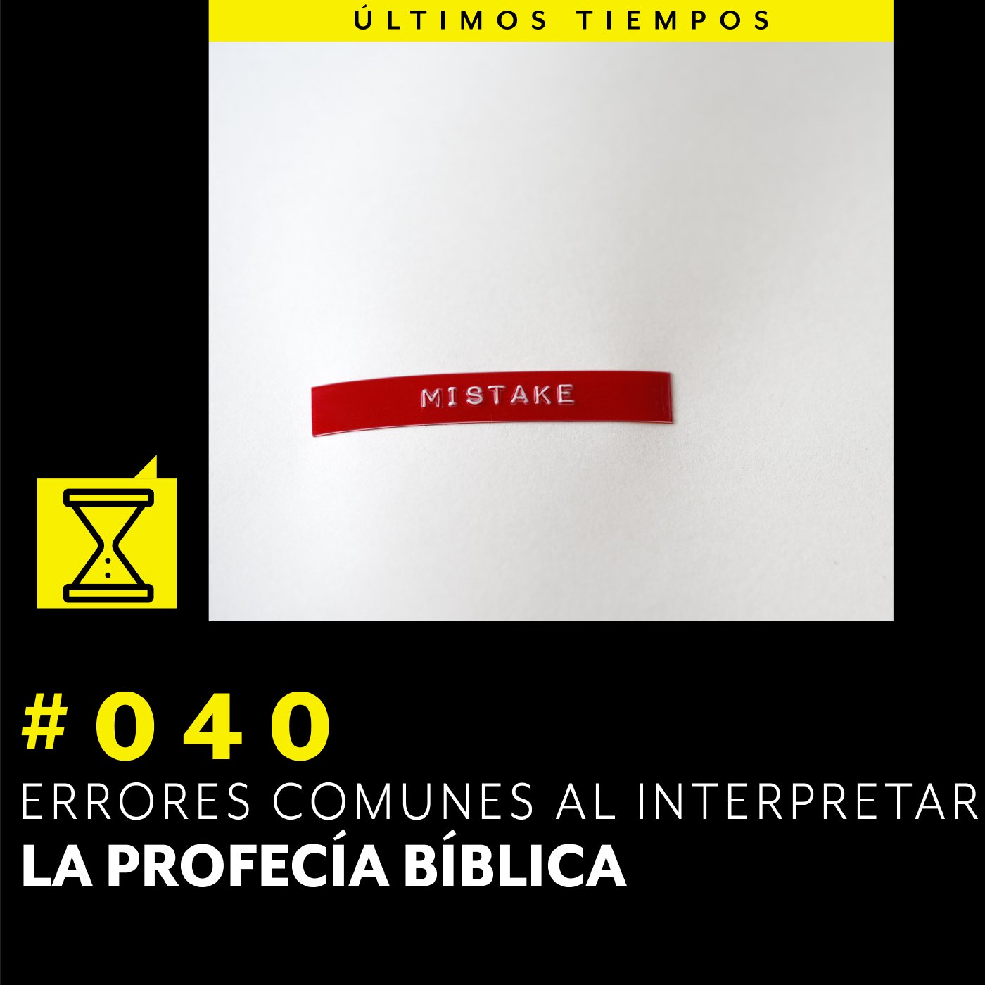 Últimos tiempos