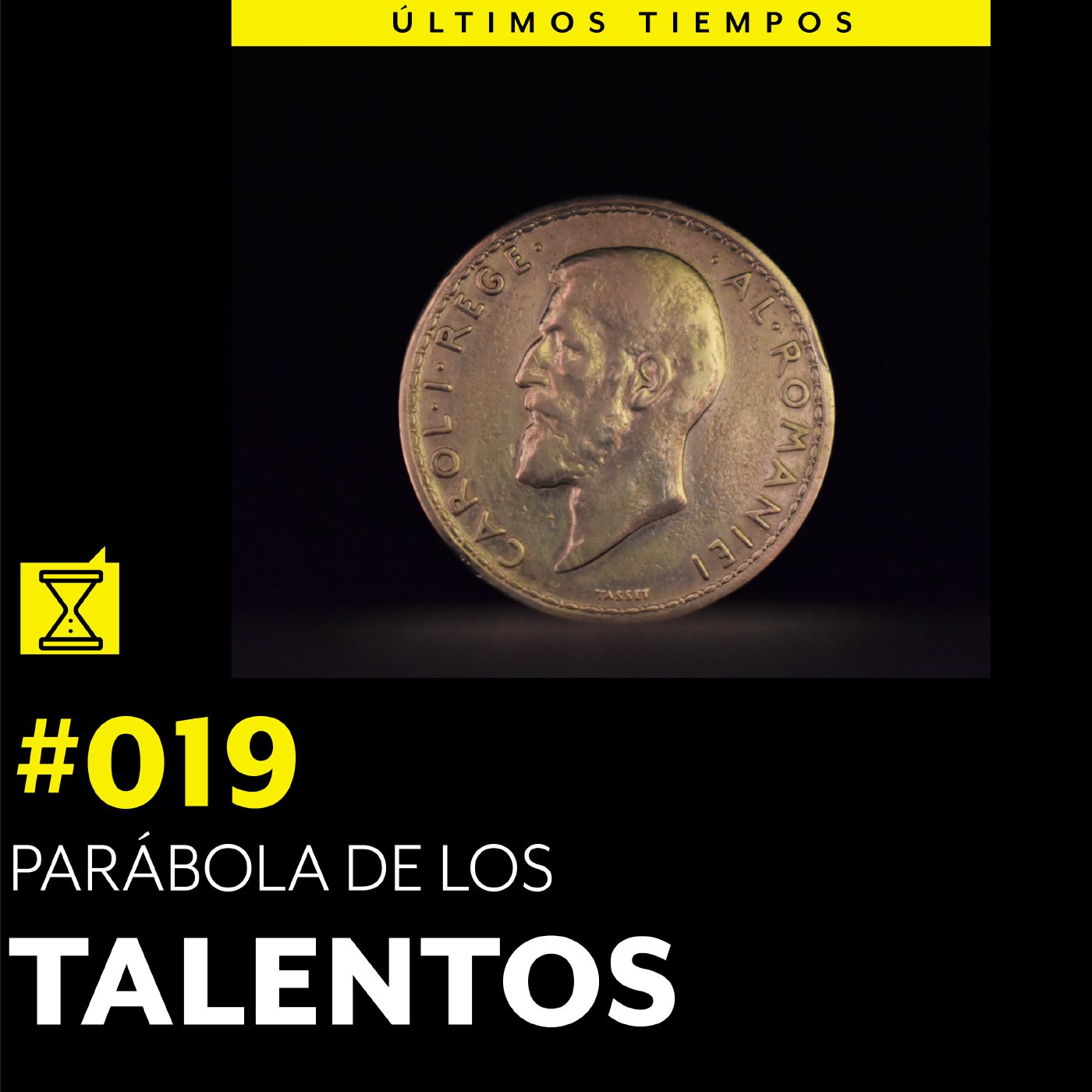Últimos tiempos