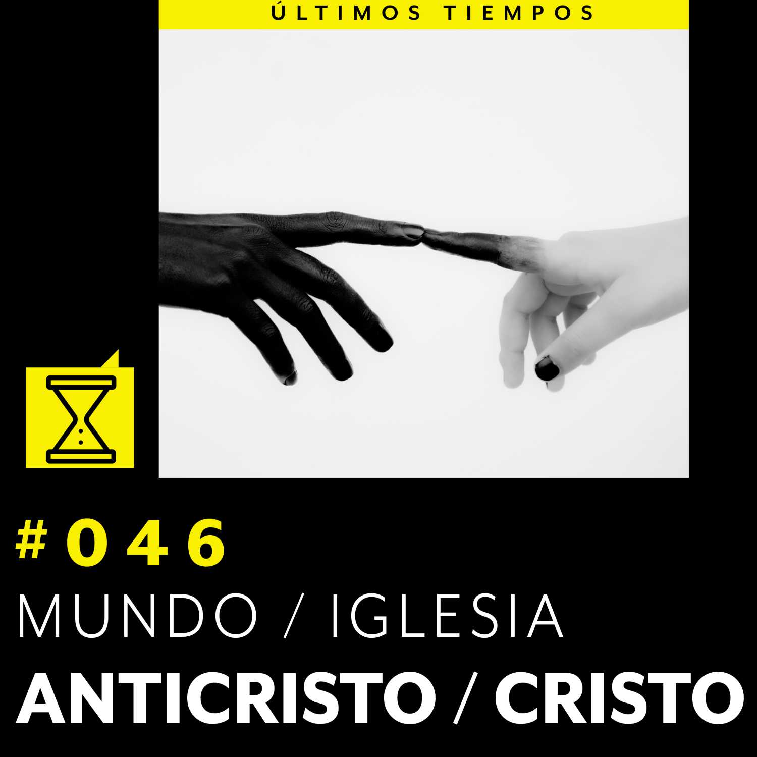 Últimos tiempos