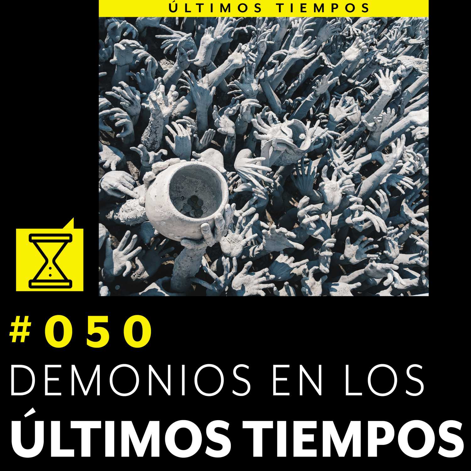 Últimos tiempos