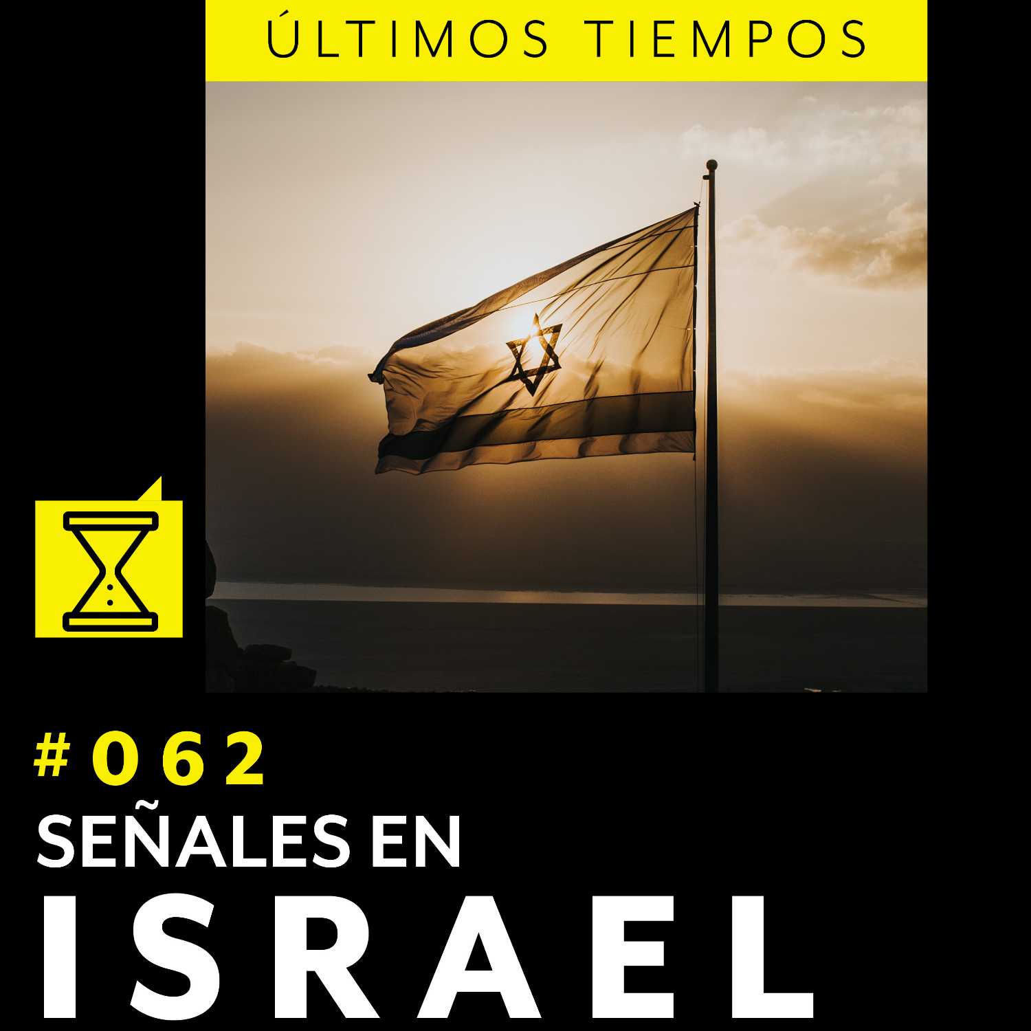 Últimos tiempos