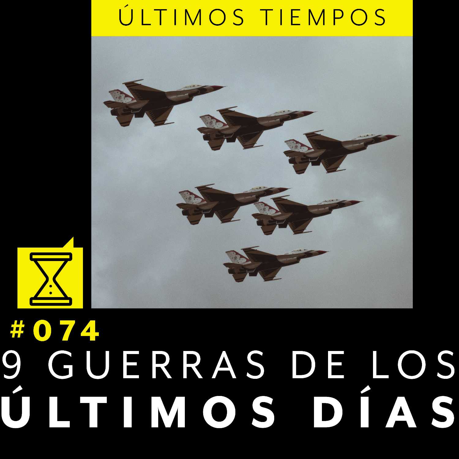 Últimos tiempos