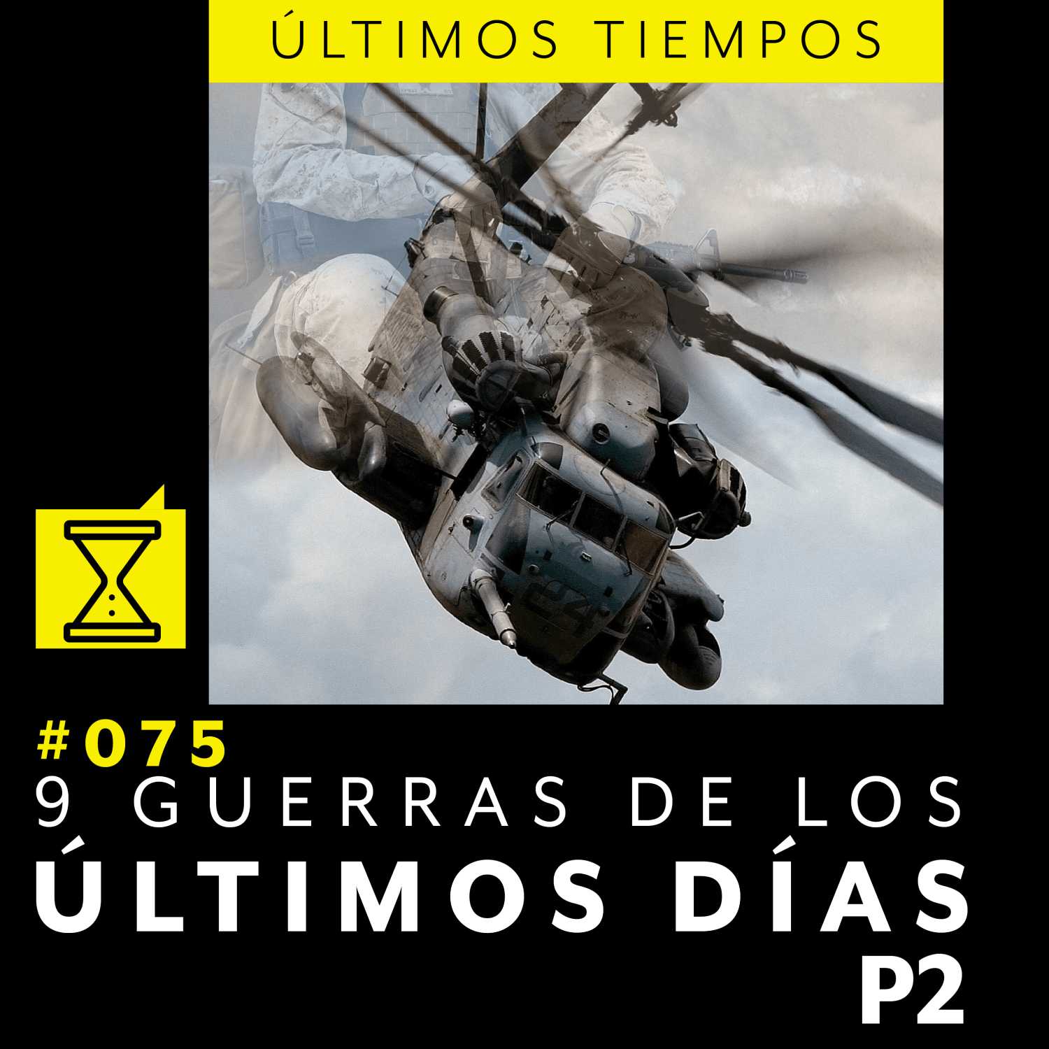Últimos tiempos