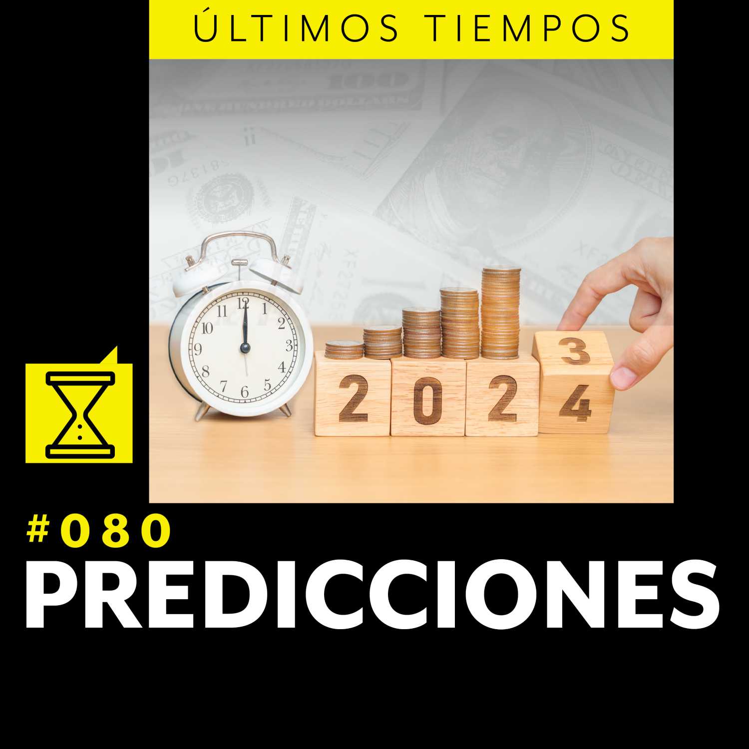 Últimos tiempos
