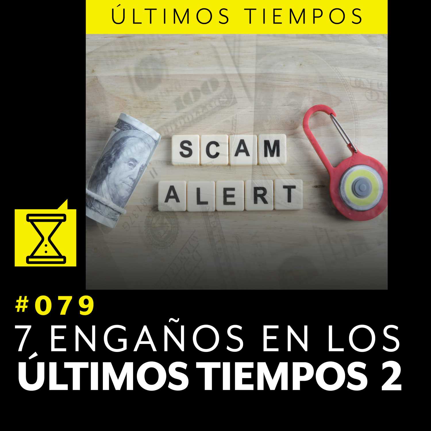 Últimos tiempos