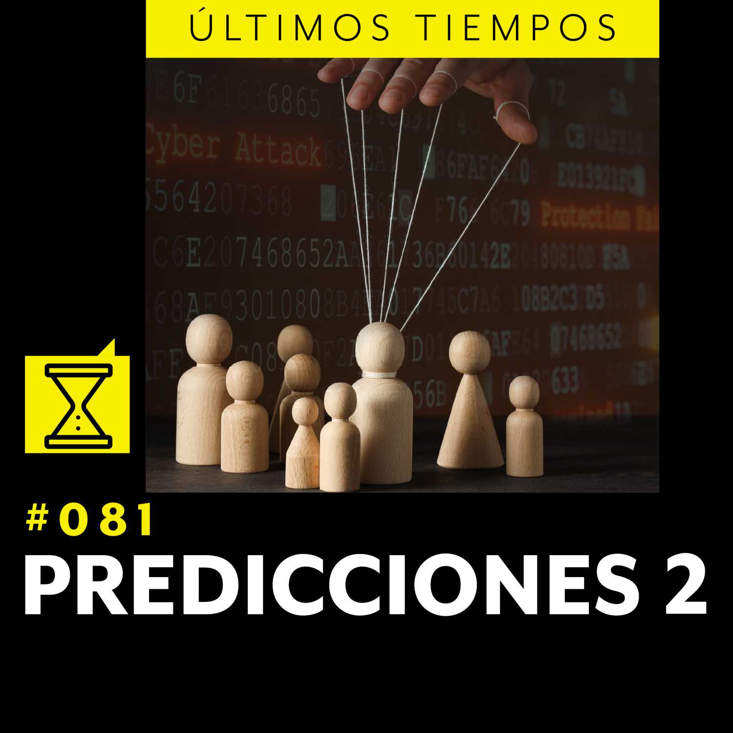 Últimos tiempos