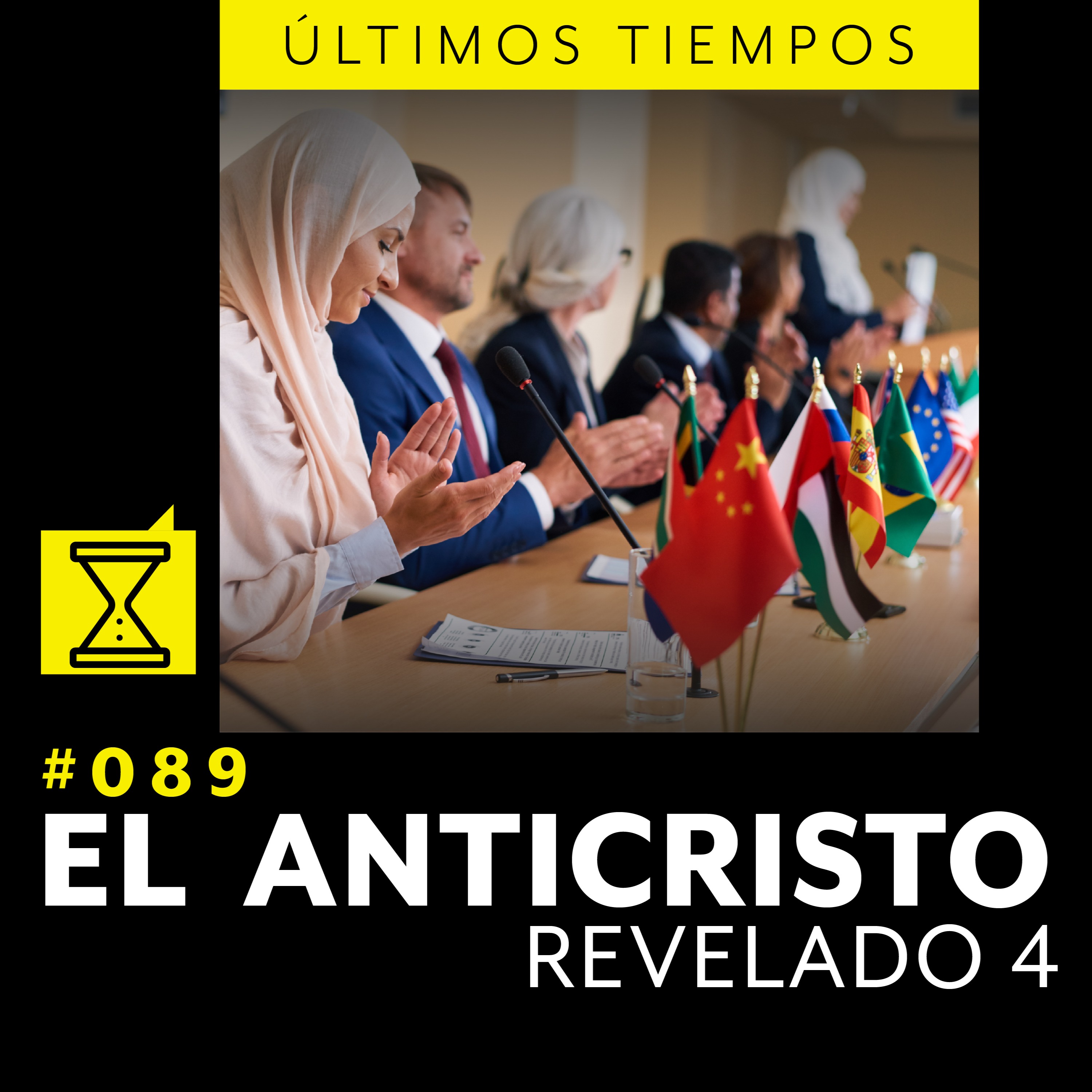 Últimos tiempos