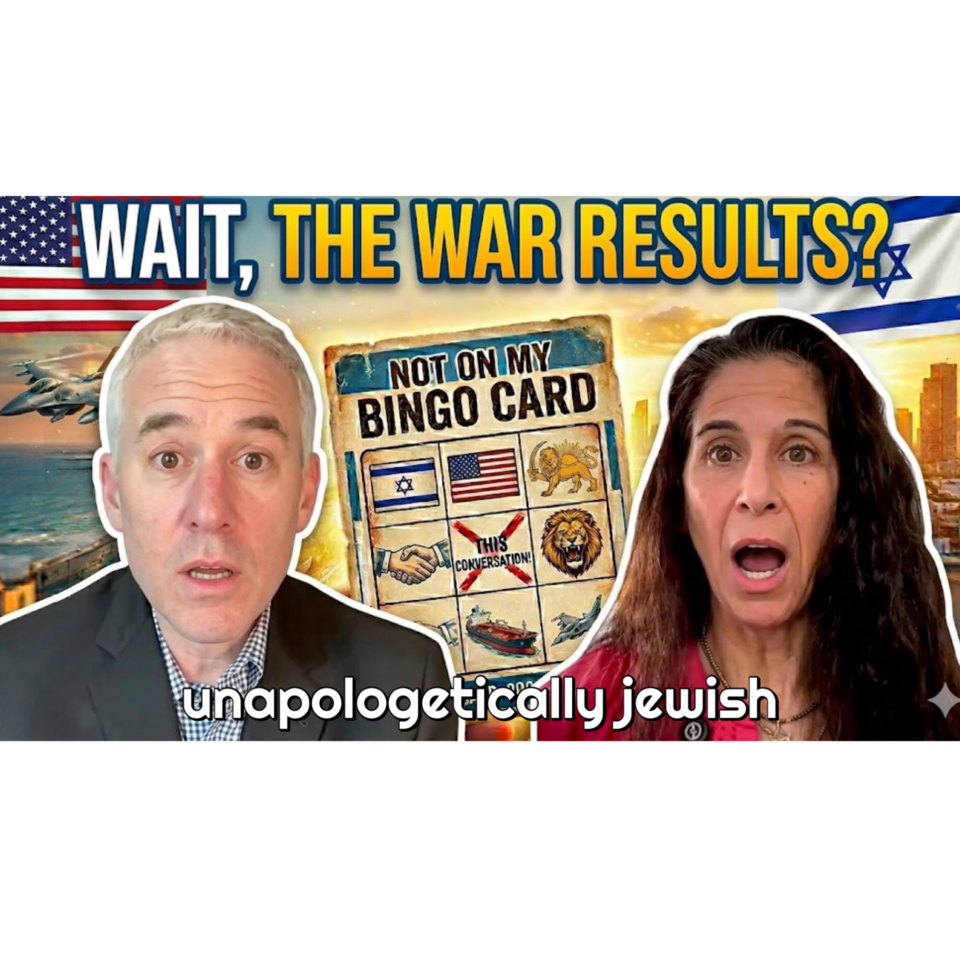 Unapologetically Jewish 🇮🇱 Shana Meyerson