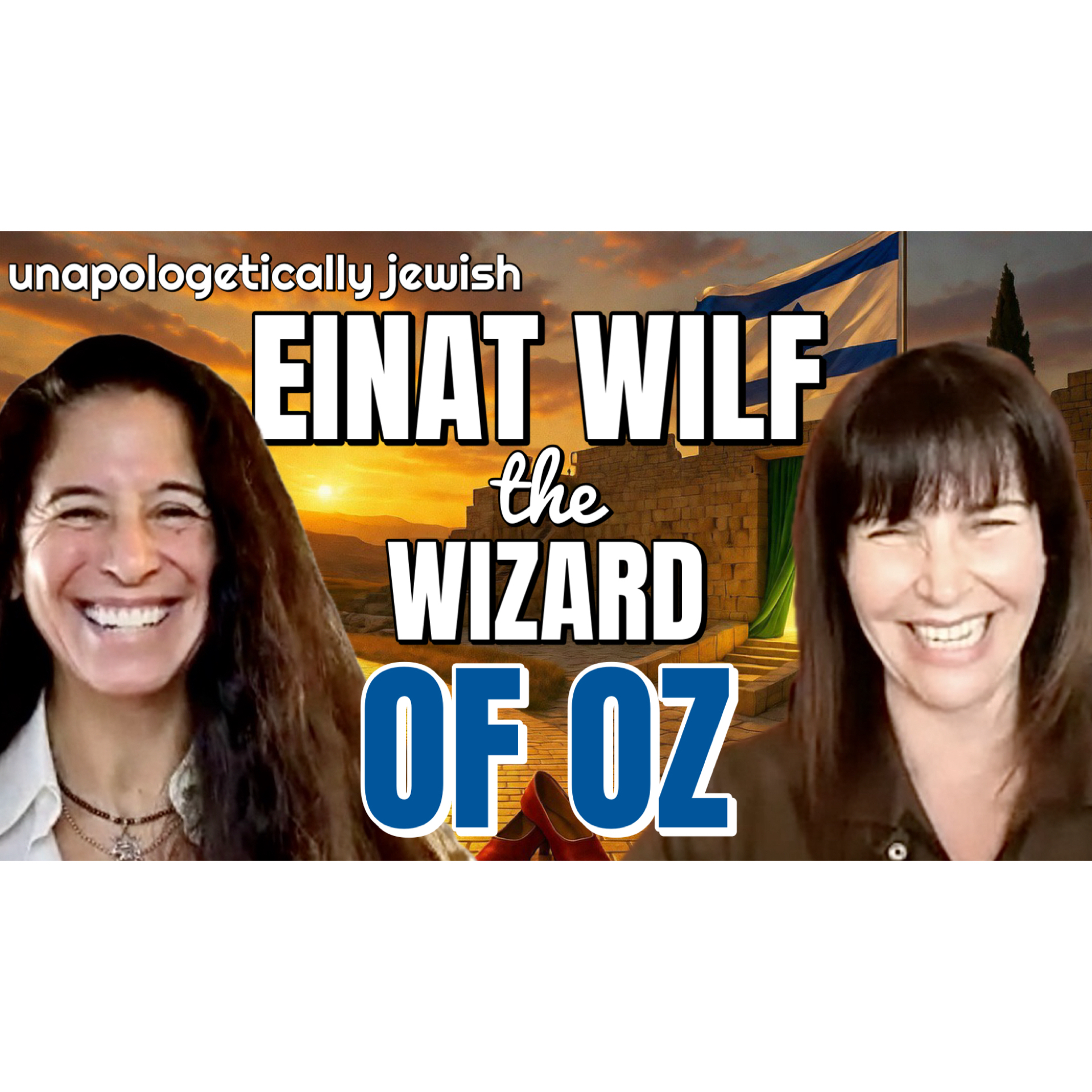 Oz Party Pulls Back The Curtain On ZIONISM & PALESTINIANISM 🇮🇱 DR. EINAT WILF episode artwork