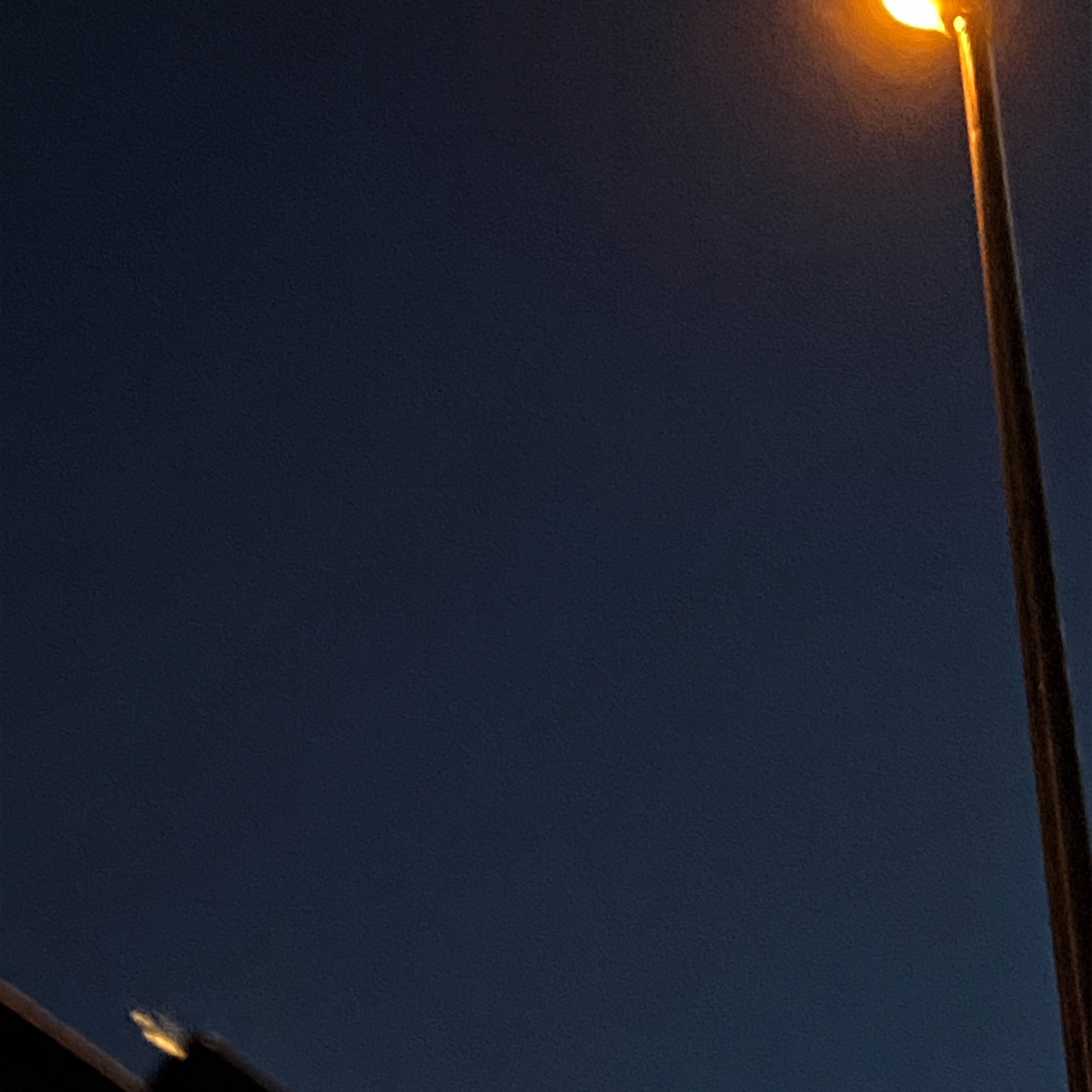 Under the Radar cover art