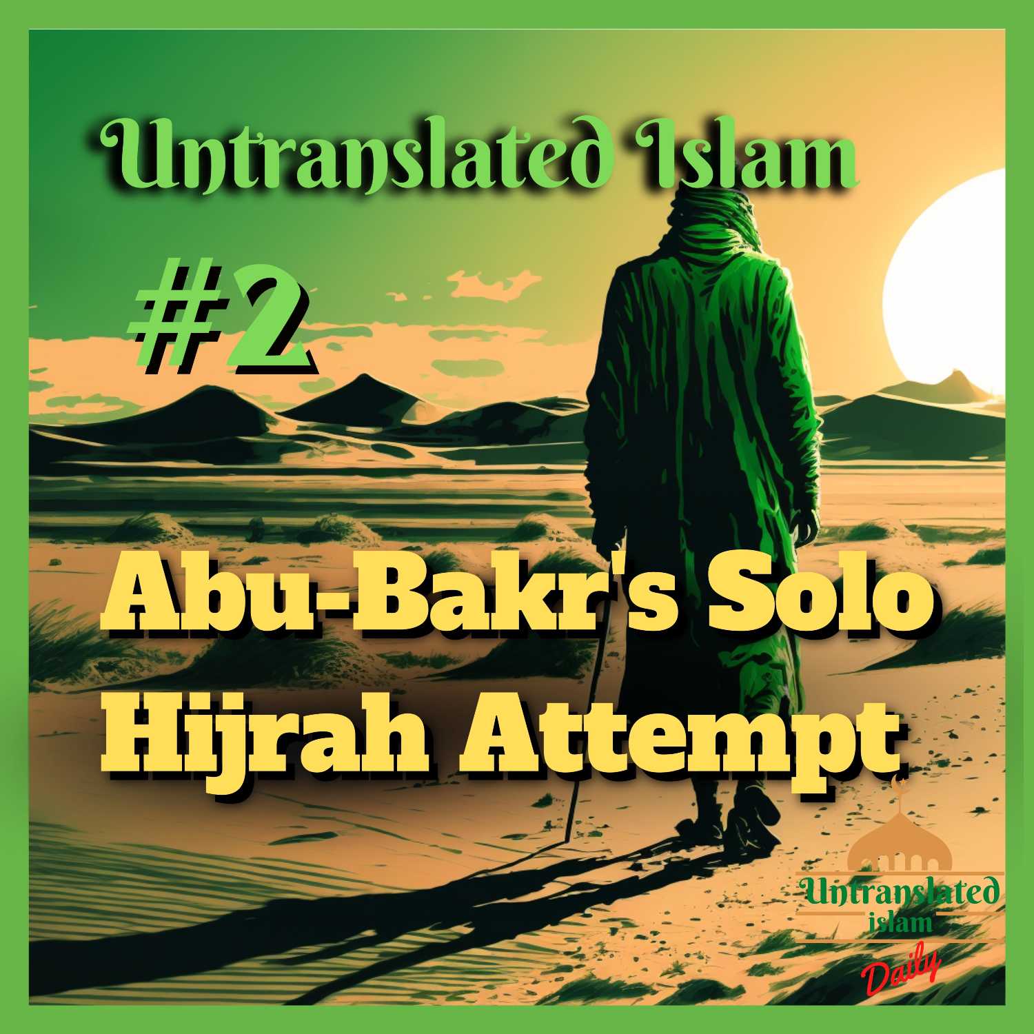 Untranslated Islam