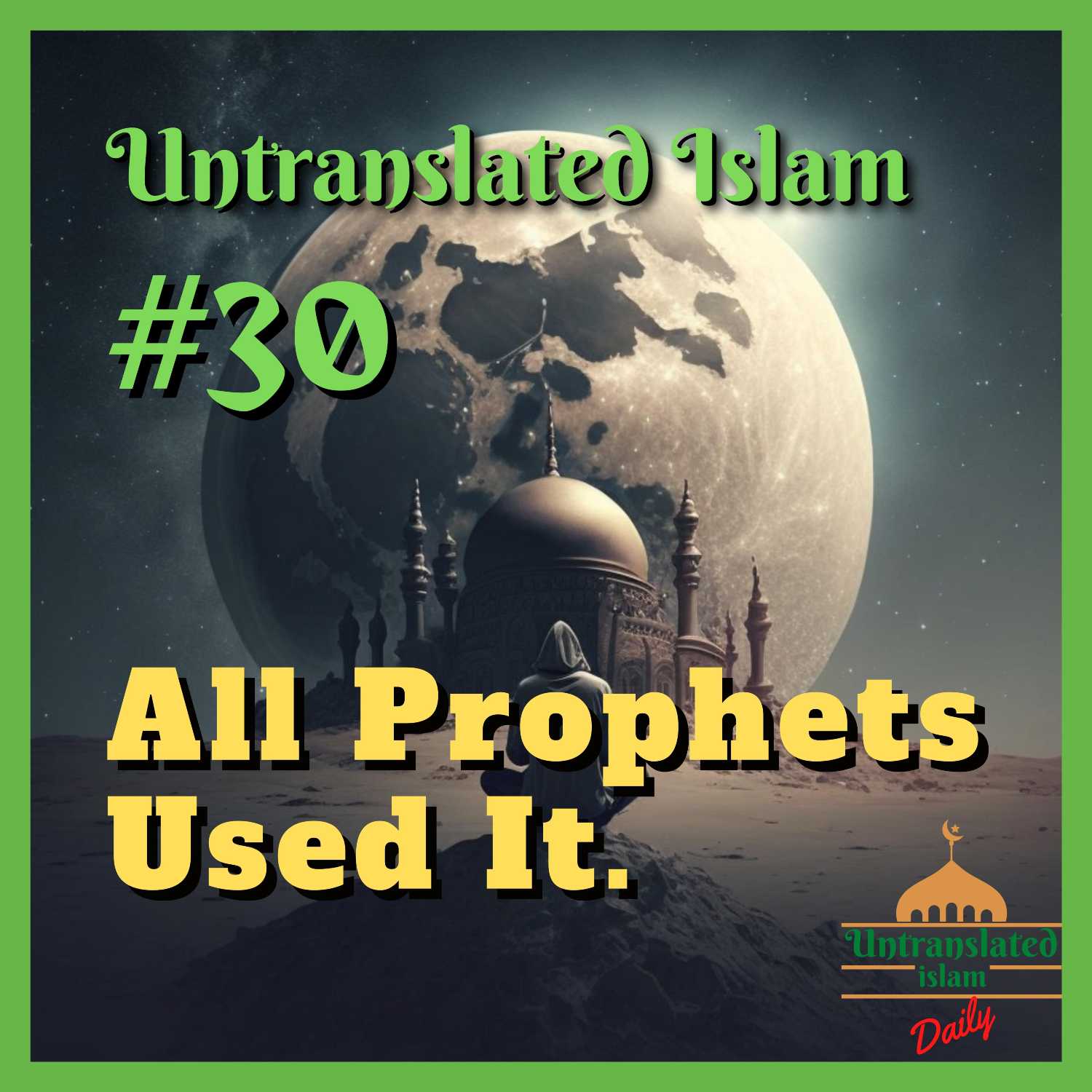 Untranslated Islam