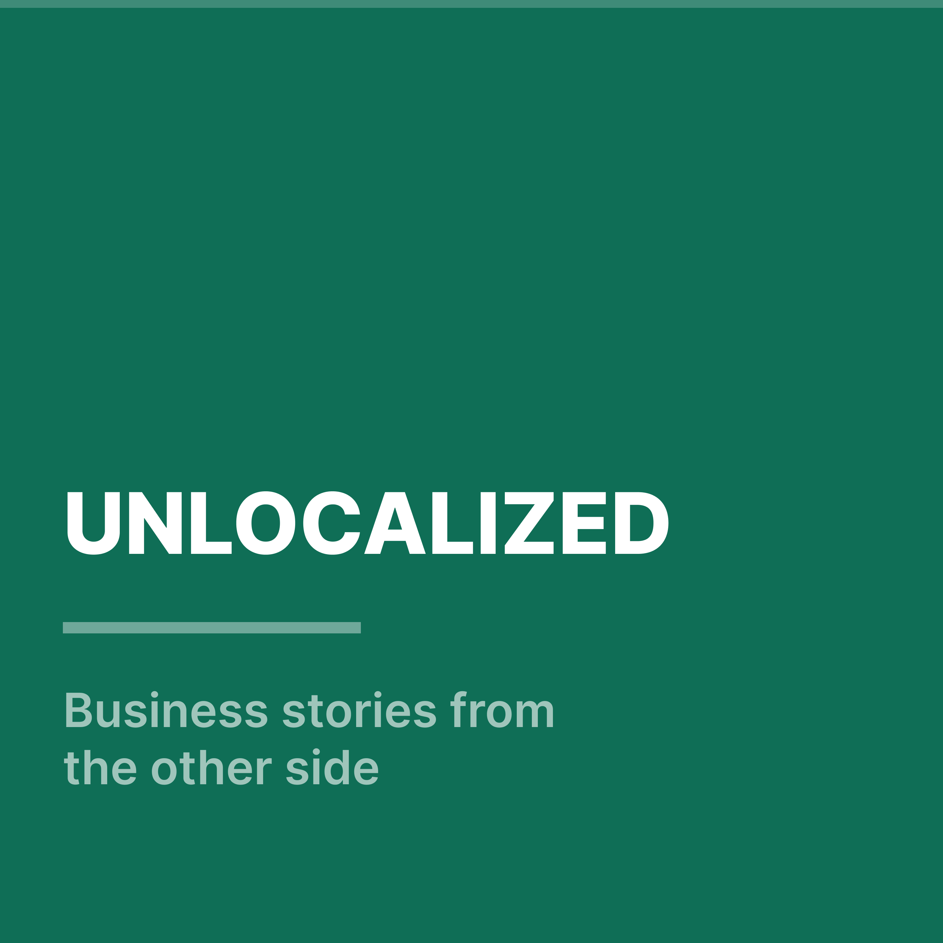 Unlocalized