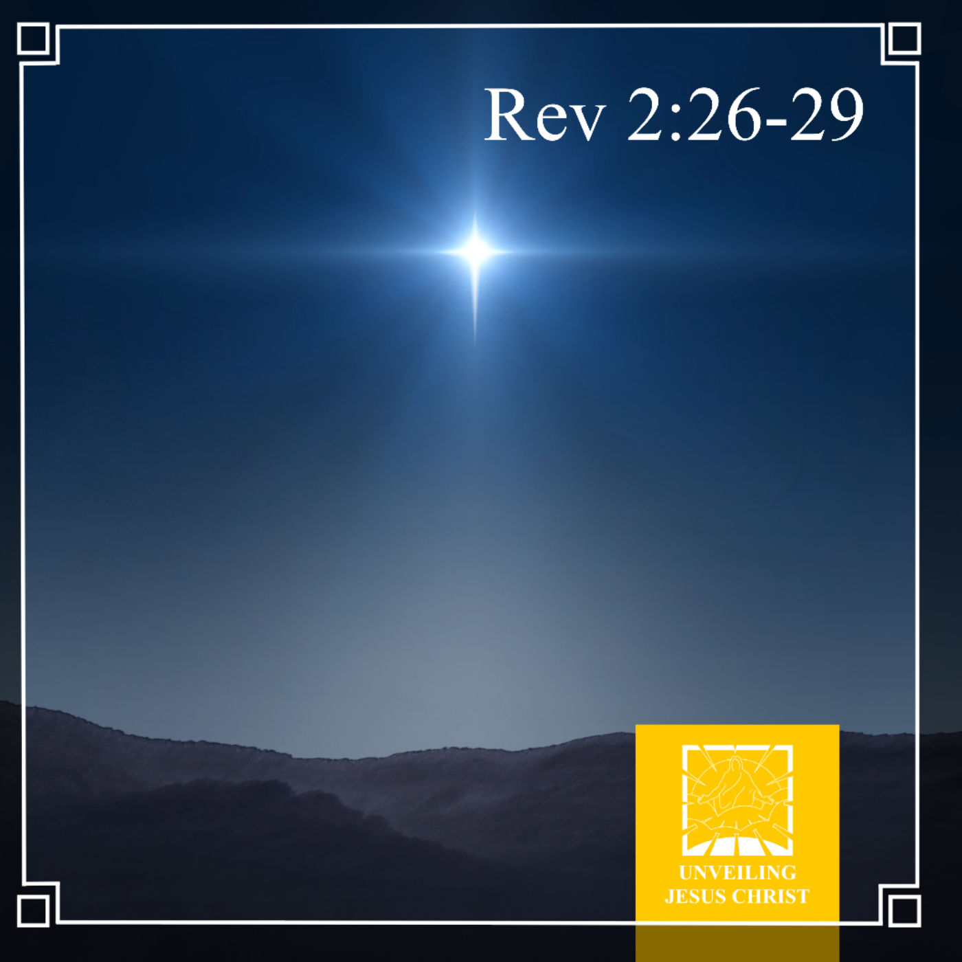 [§28] Rev 2:26-29: The Saints Will Receive the Morning Star thumbnail