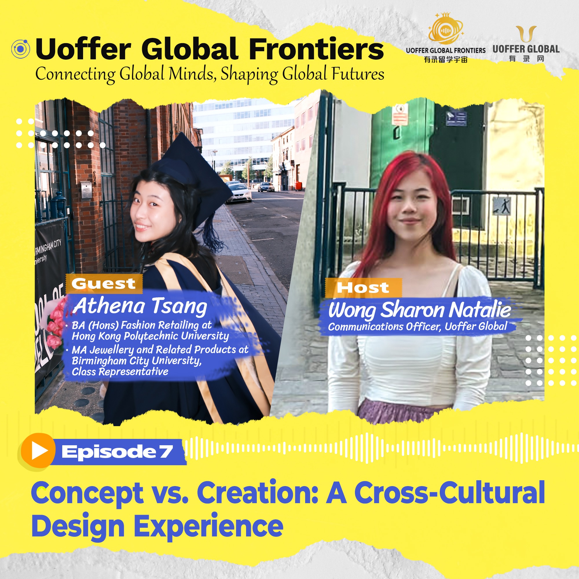 （Cantonese）Concept vs. Creation: A Cross-Cultural Design Experience