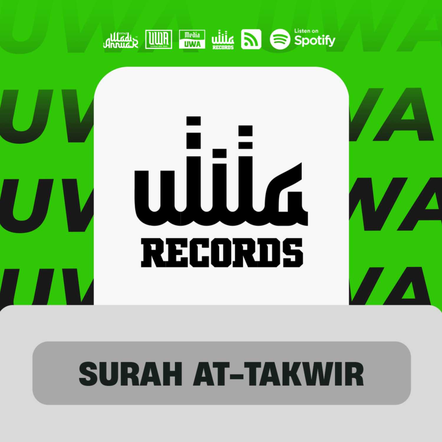 Ustaz Wadi Annuar Official