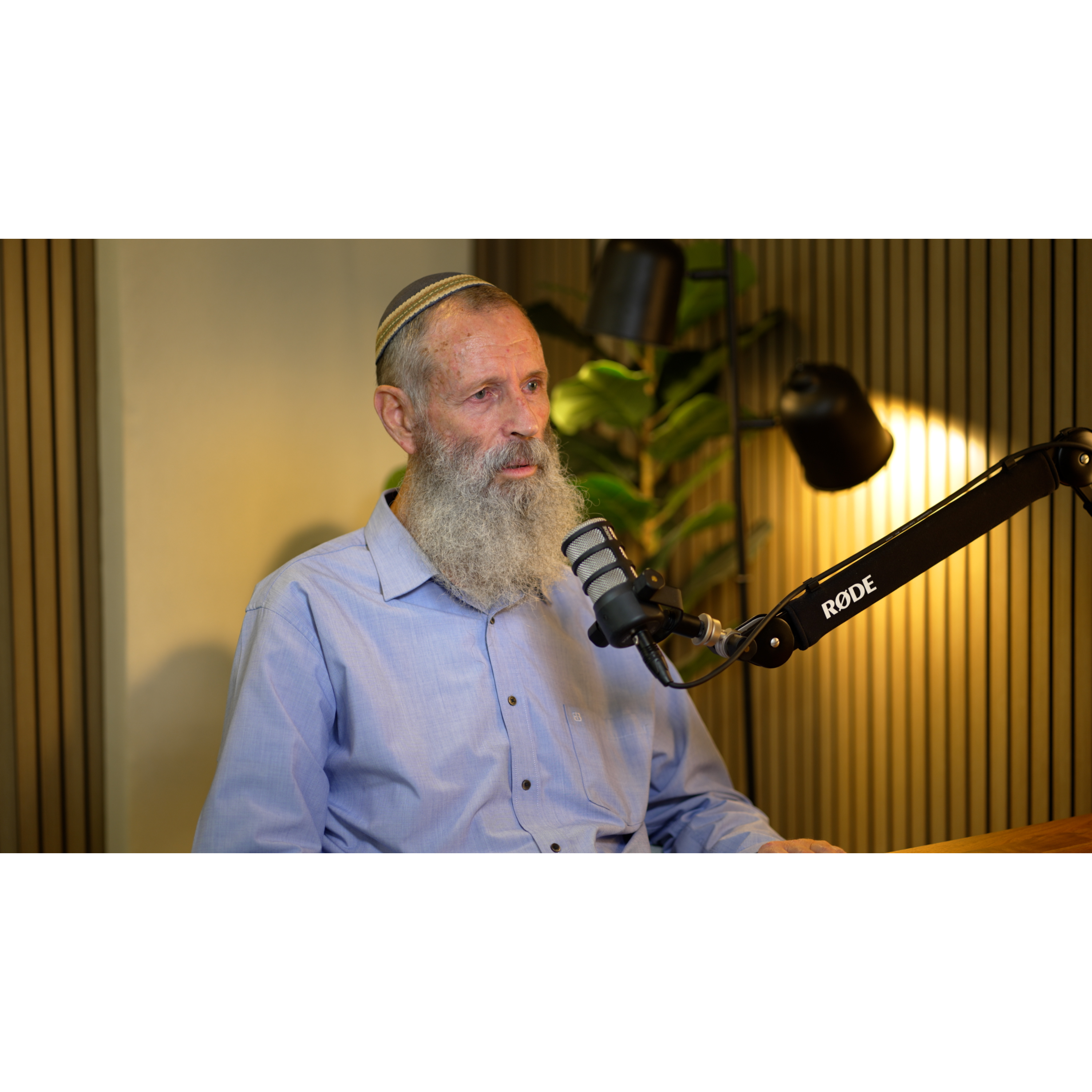 התעמרות בחיילים המסורים תפגע גם בצה"ל | עוזי ברוך מארח את הרב יגאל לוינשטיין episode artwork