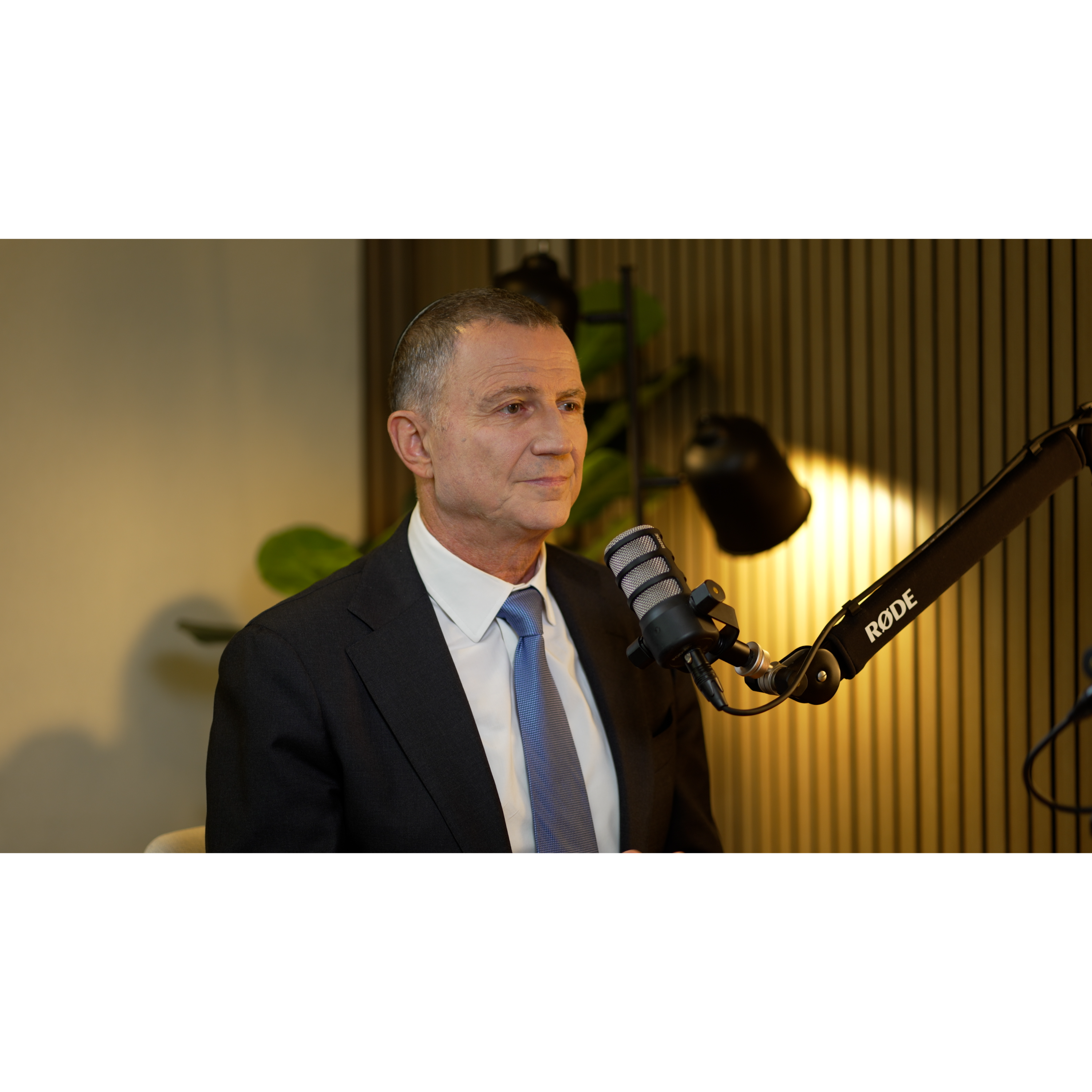 יולי אדלשטיין יוצא לקרב חדש בימין | עוזי ברוך מארח episode artwork