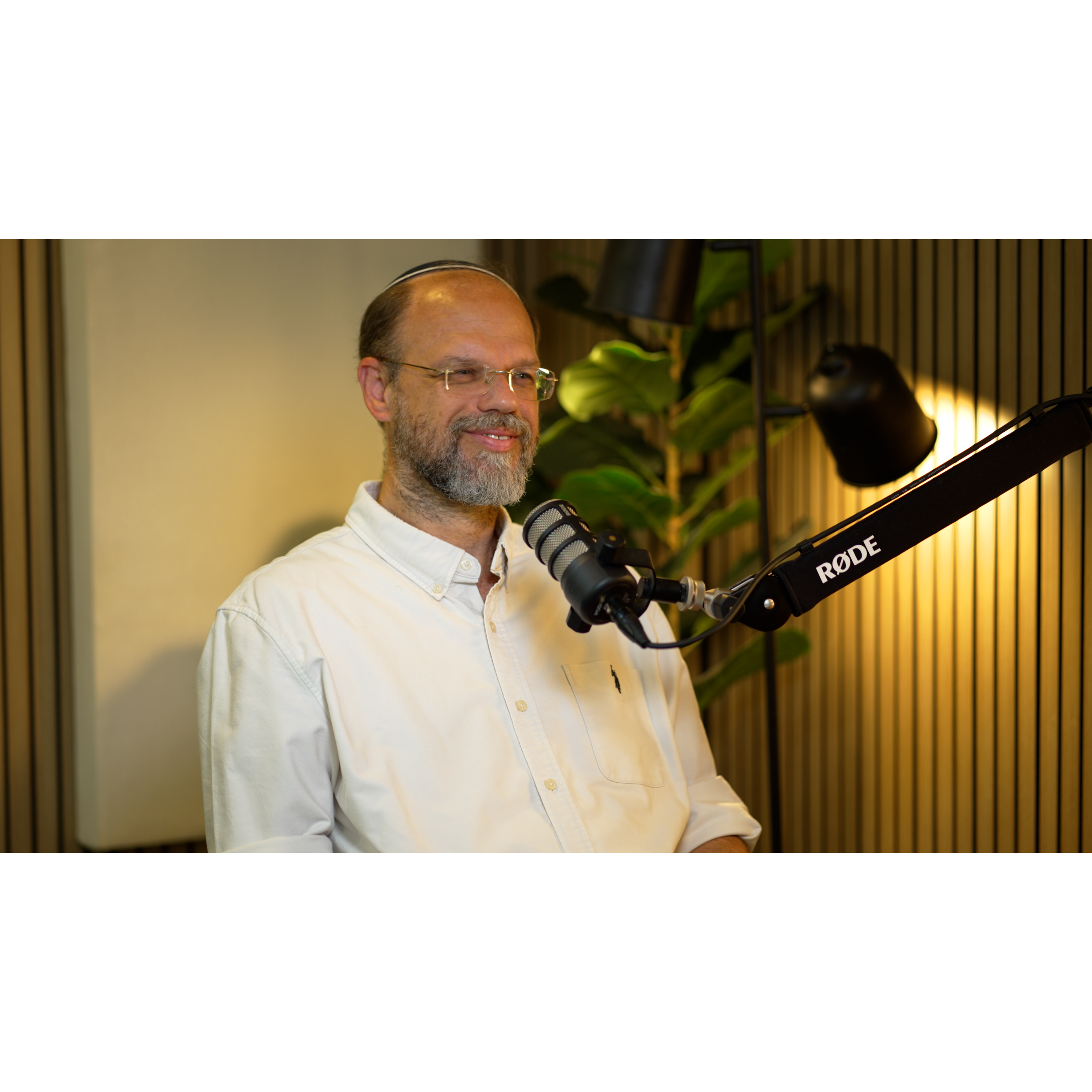 "שליחות ומחויבות להצלת חיים" | ספר חדש מנציח את מפעל חייו של ד"ר שוסהיים - עוזי ברוך מארח episode artwork