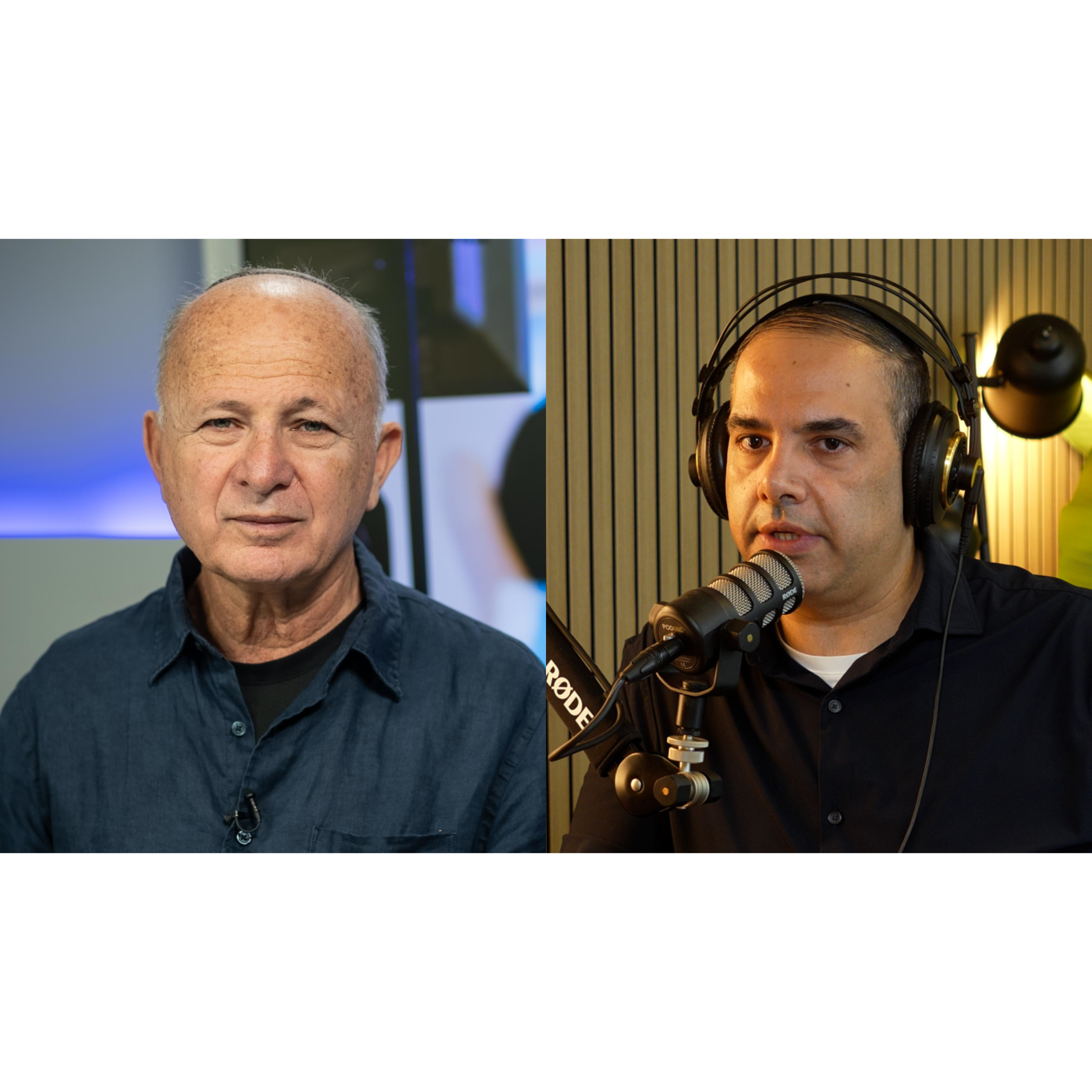 מוטי שקלאר: "ממשלה צרה היא צרה צרורה" | עוזי ברוך מארח episode artwork