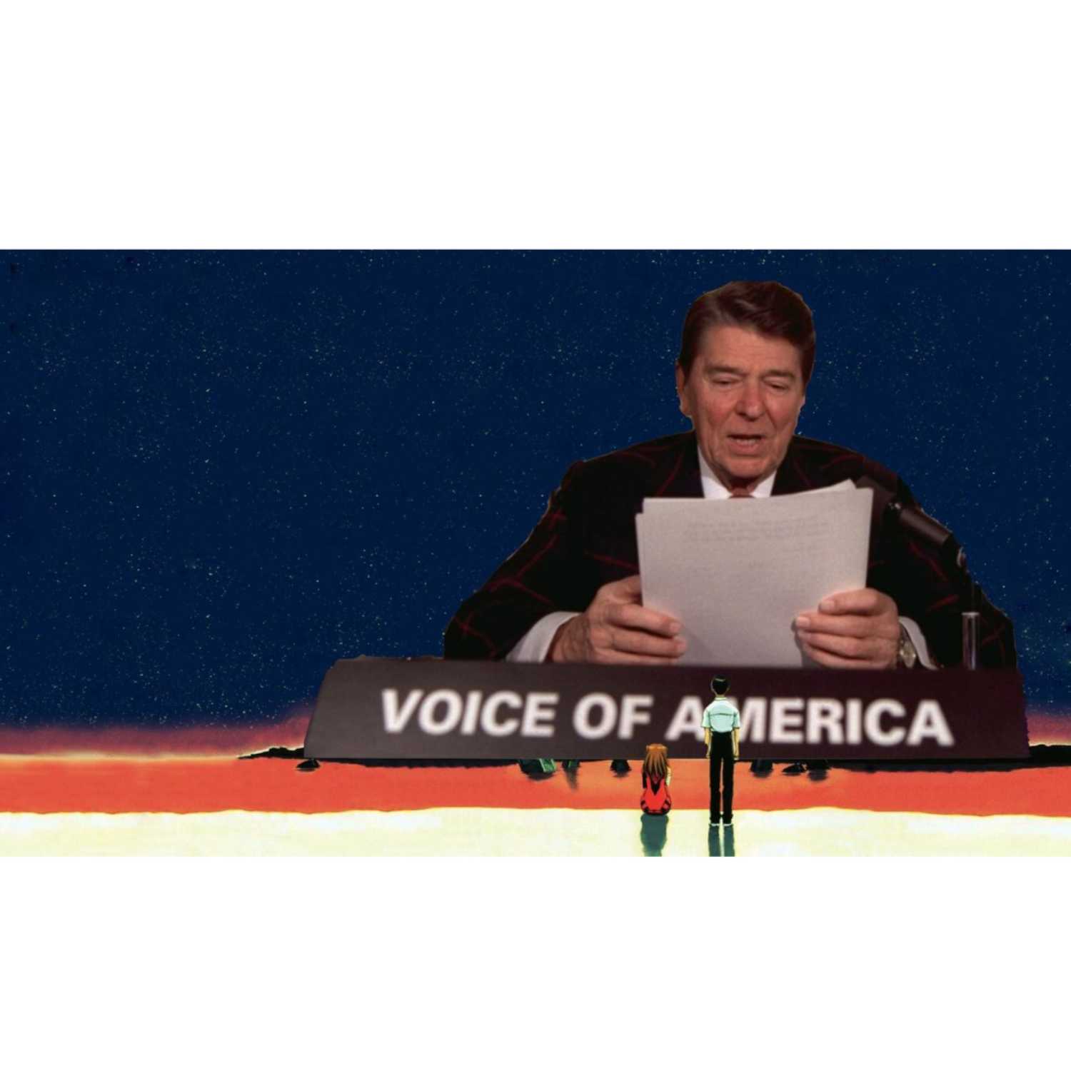 В ГОЛОС С АМЕРИКИ cover art