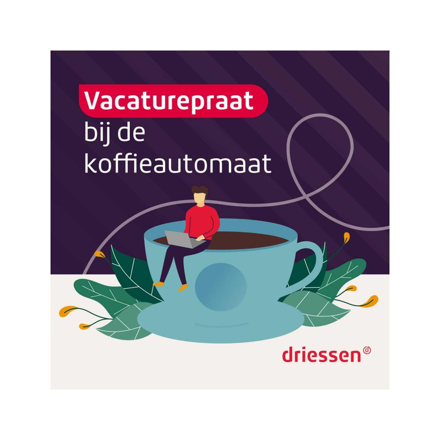 Vacaturepraat bij de koffieautomaat