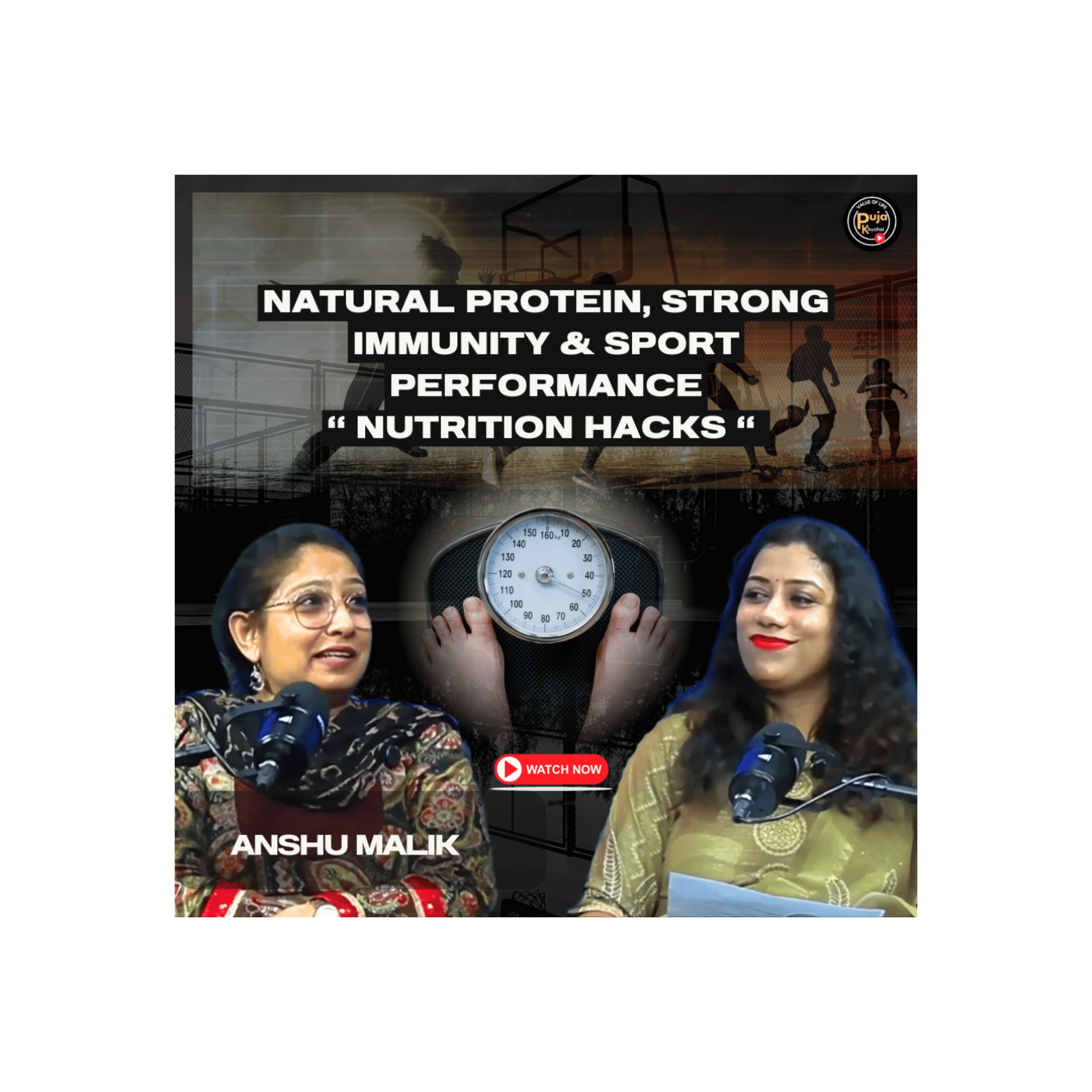 Performance boost karna hai? Immunity strong banani hai? Ya phir weight ko smartly manage karna hai? episode artwork
