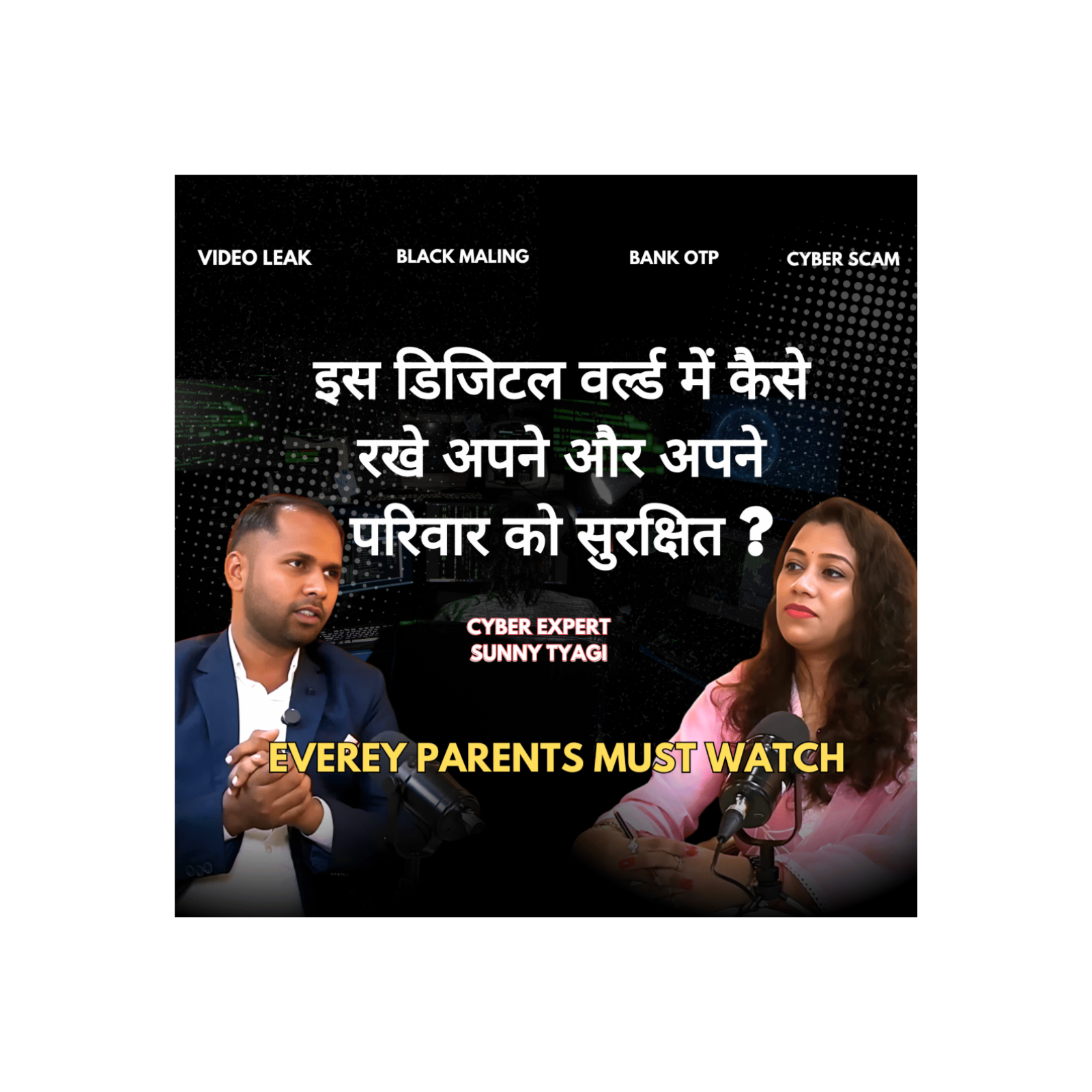 Value of Life podcast by Puja Khushal