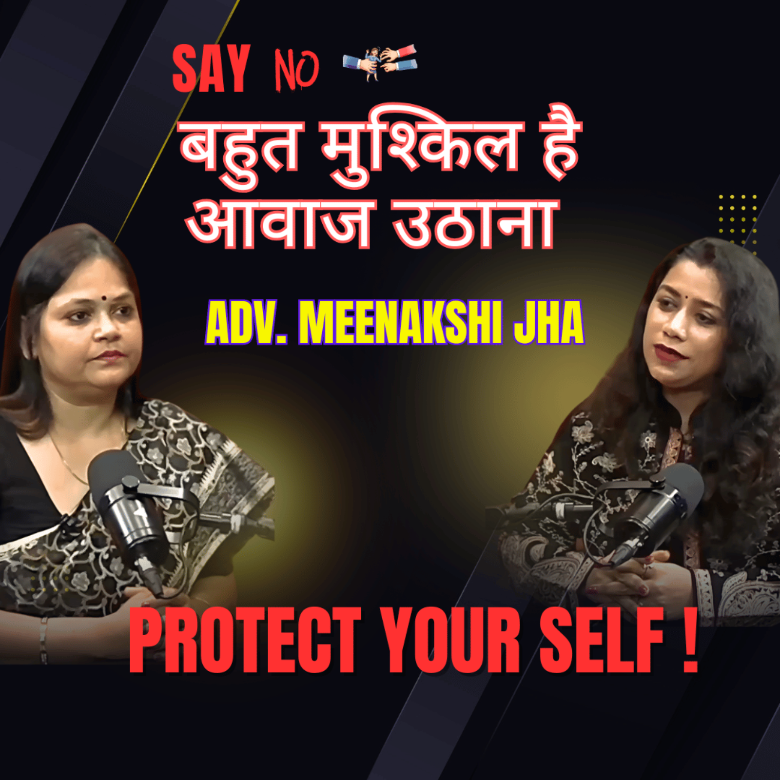 Value of Life podcast by Puja Khushal