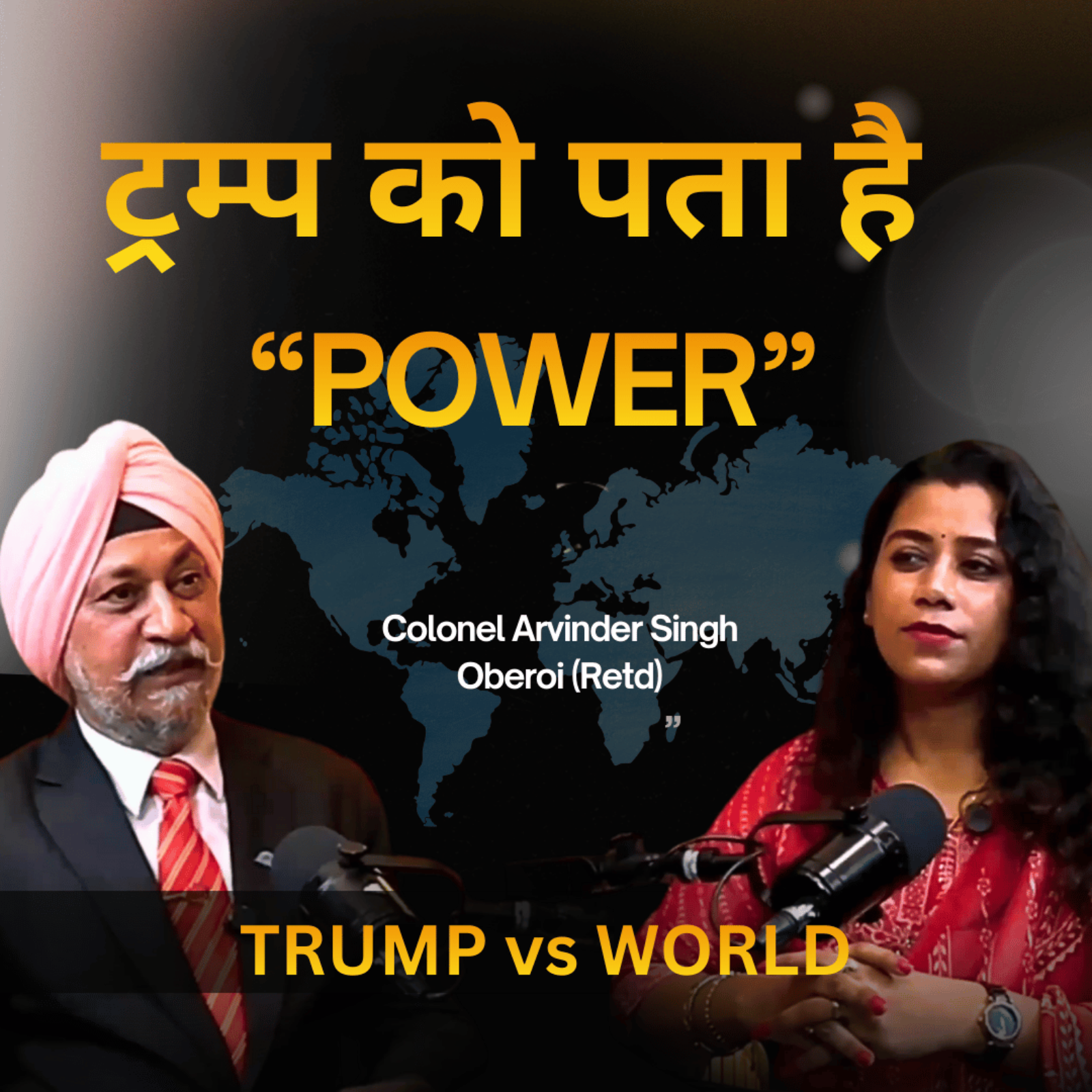 Value of Life podcast by Puja Khushal