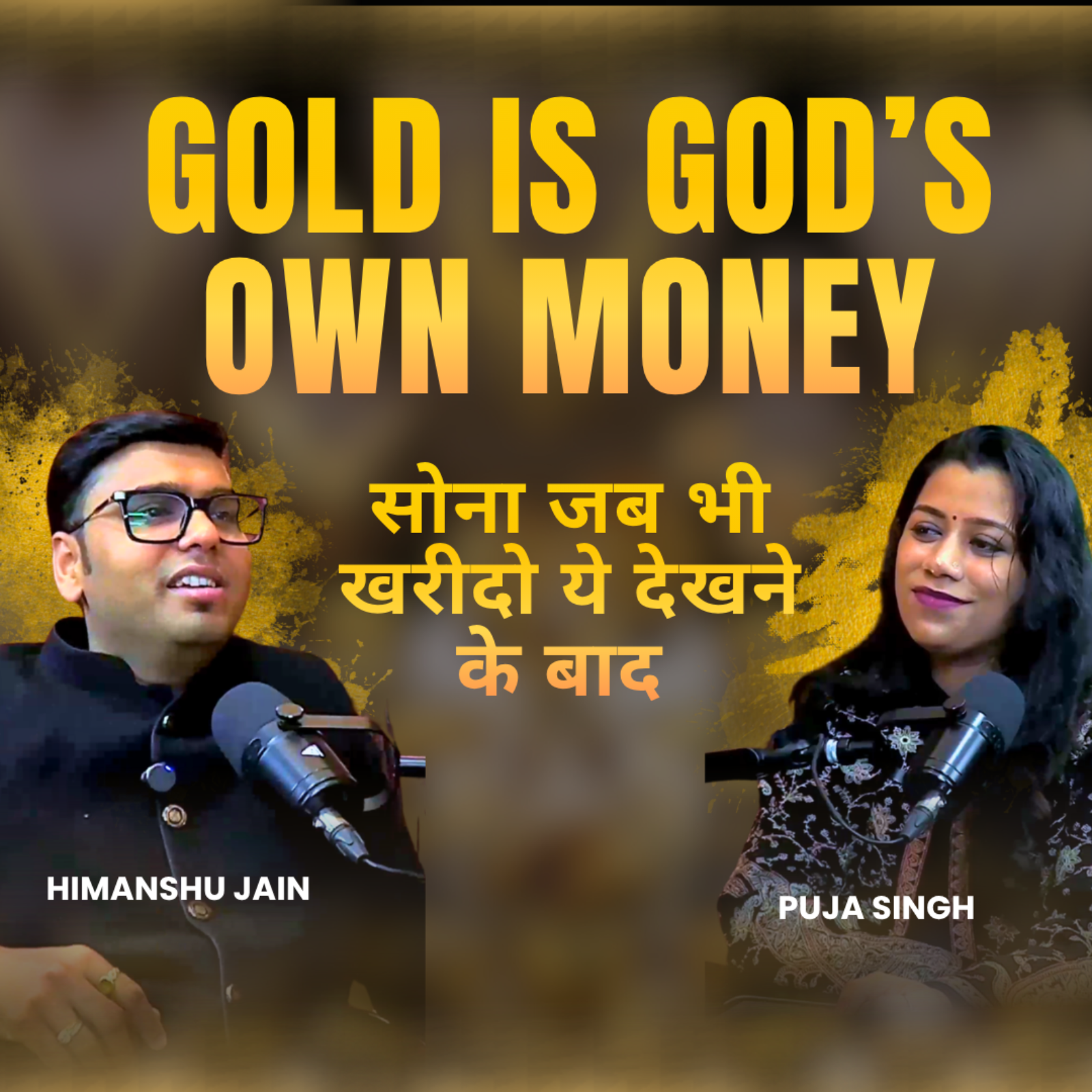 Value of Life podcast by Puja Khushal