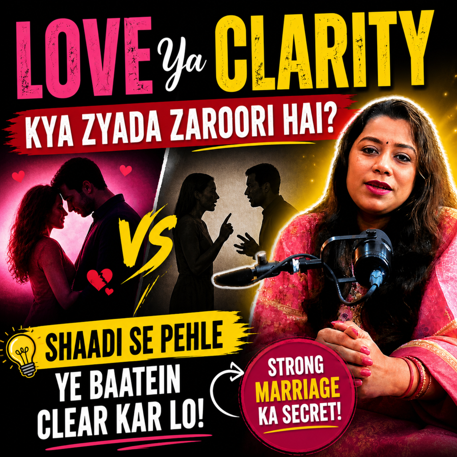 Shaadi se Pehle Clarity: Love se zyada zaroori kya hai? | Value of Life by Puja Khushal episode artwork