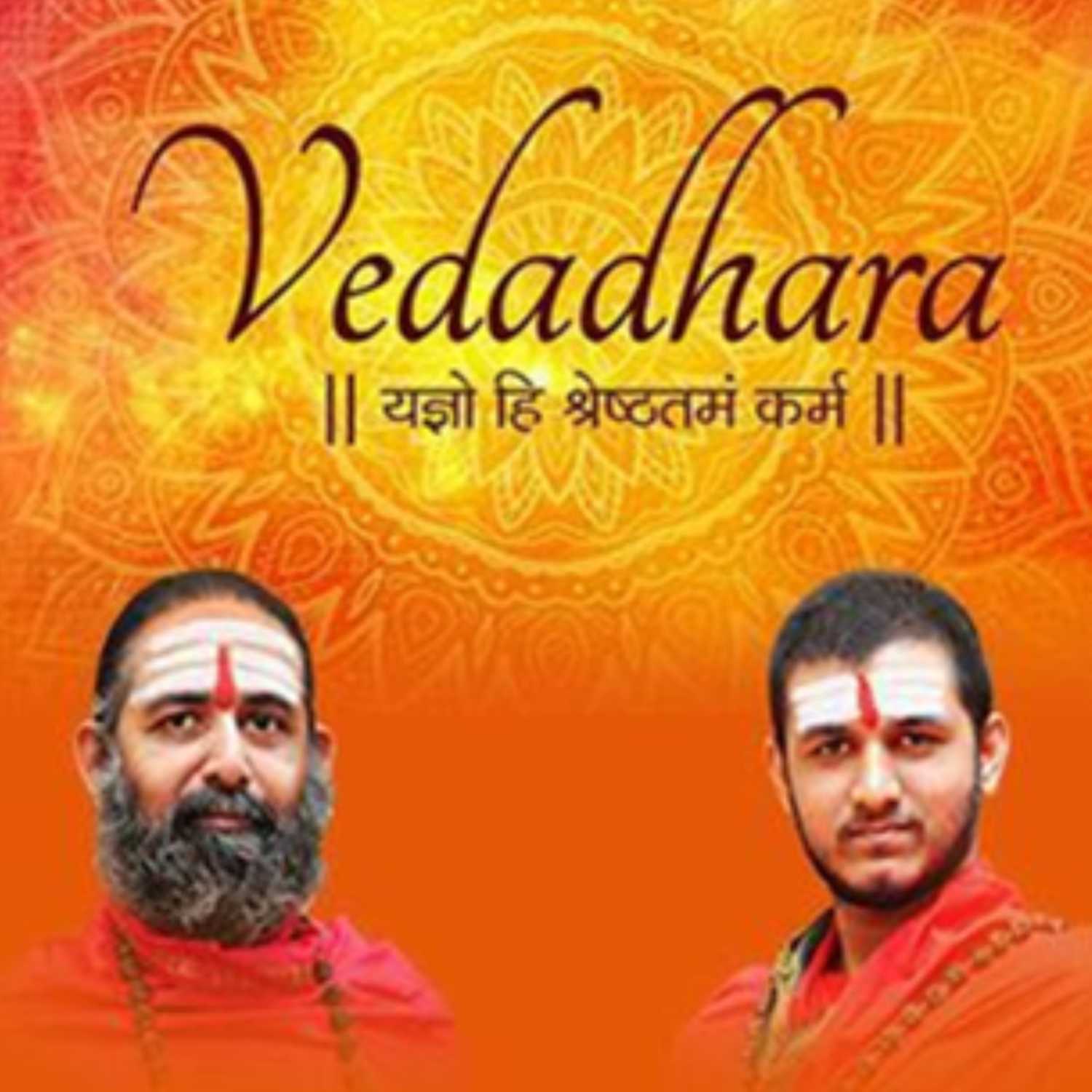 Vedadhara Spiritual Discourses