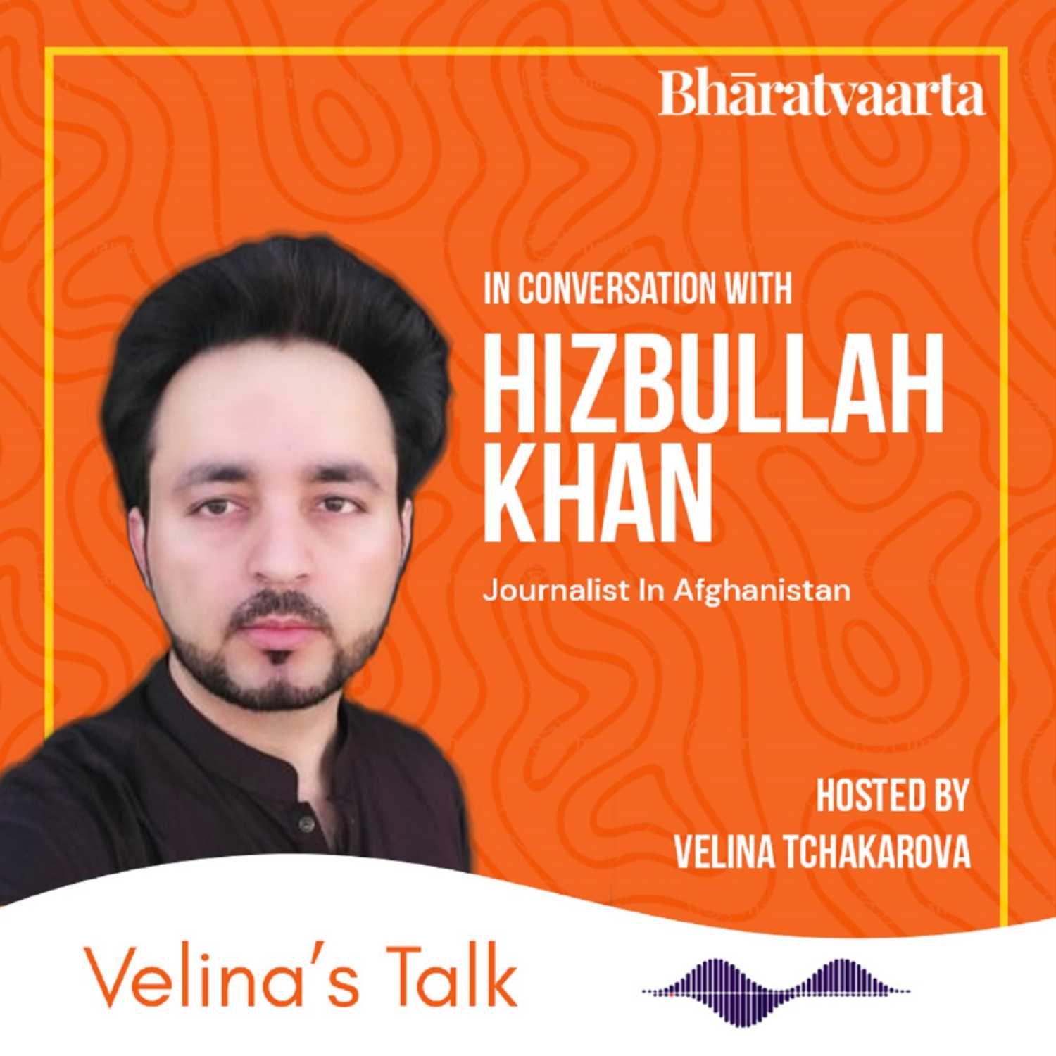 Velina\'s Talk