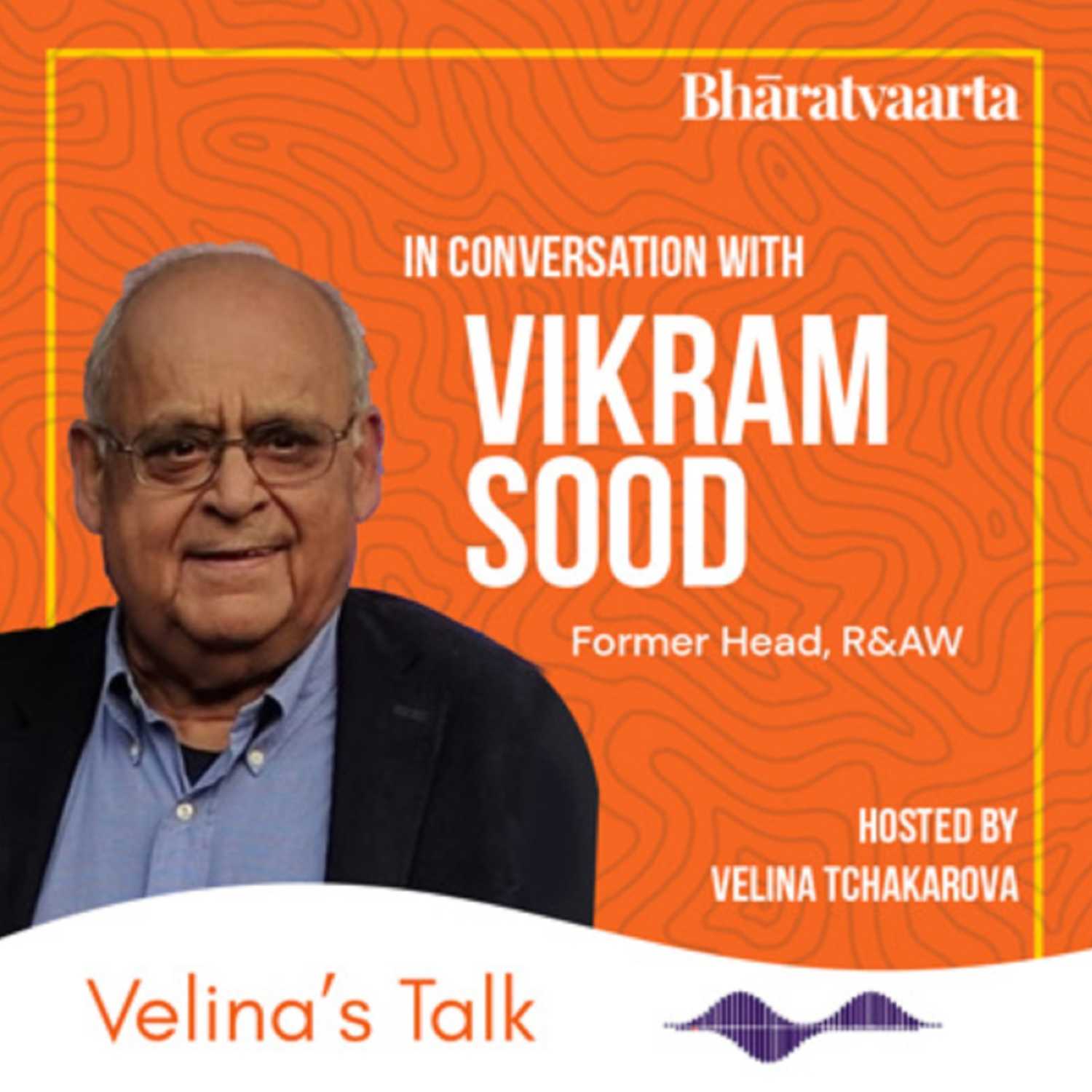 Velina\'s Talk