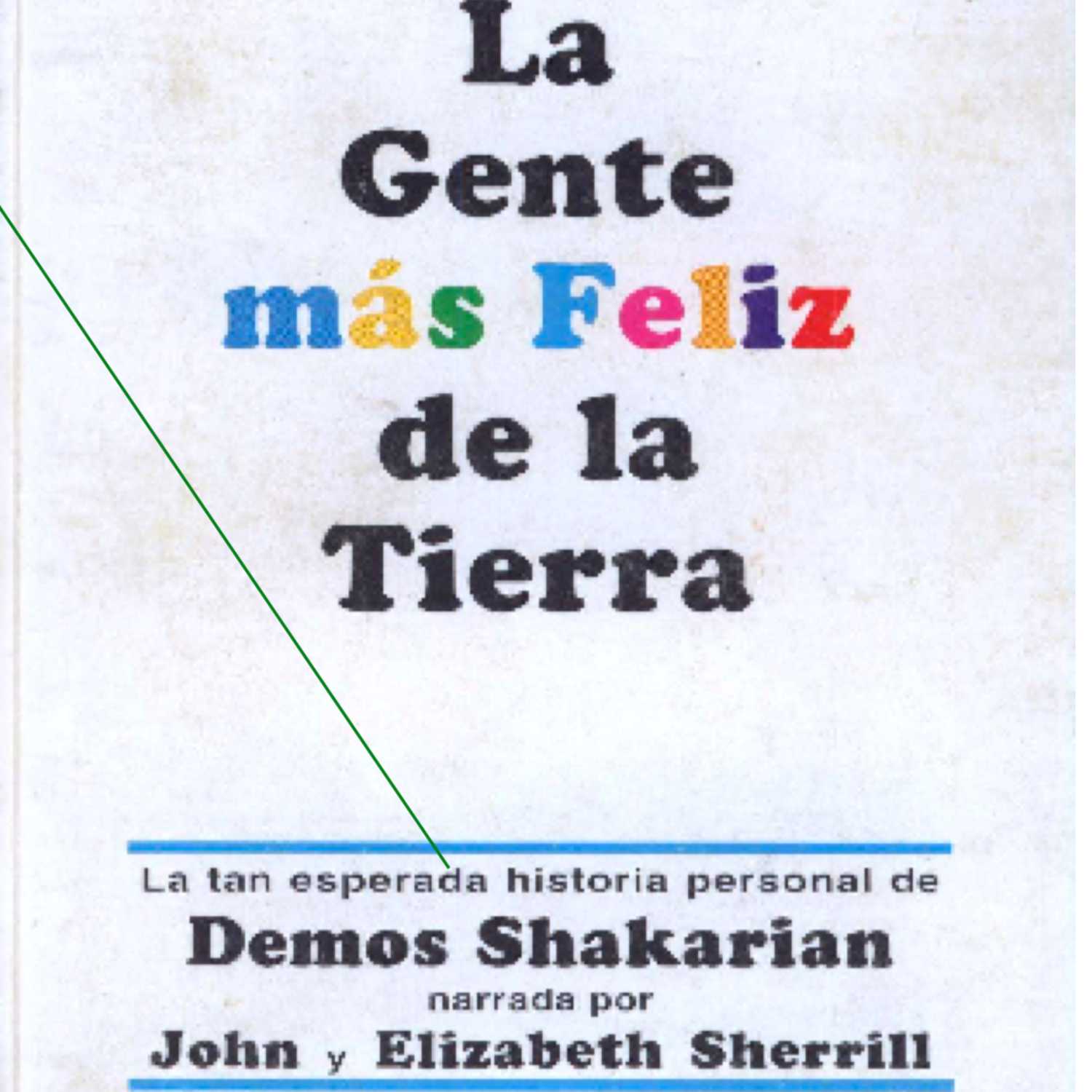 ESCUELA DE LA VISION FGBMFI- FIHNEC