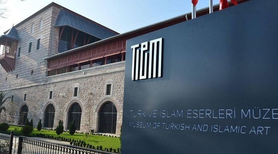 ISTANBUL - Museo d'arte Turca e Islamica - visita con audioguida a Istanbul (italiano) episode artwork