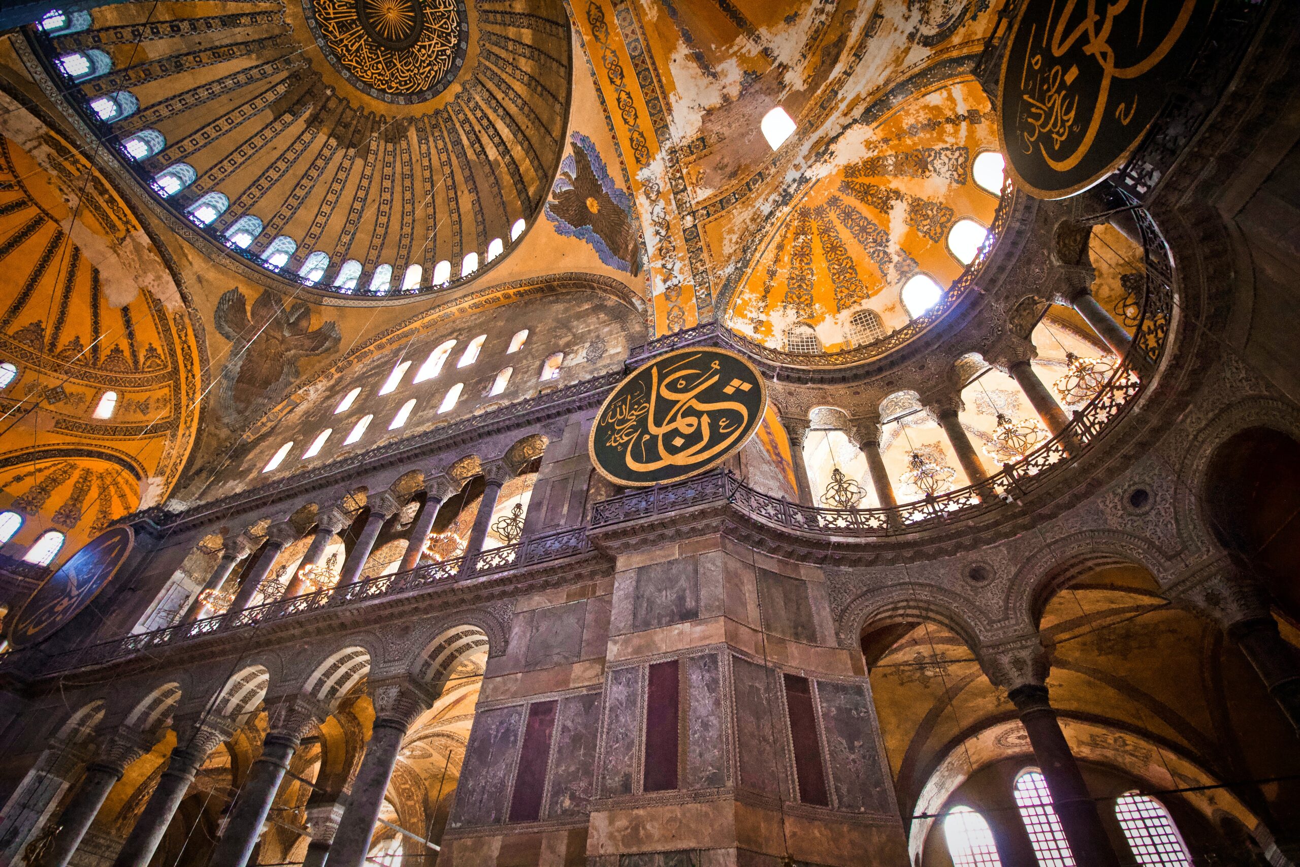 ISTANBUL - Hagia Sophia, interno - visita con audioguida a Istanbul (italiano) episode artwork