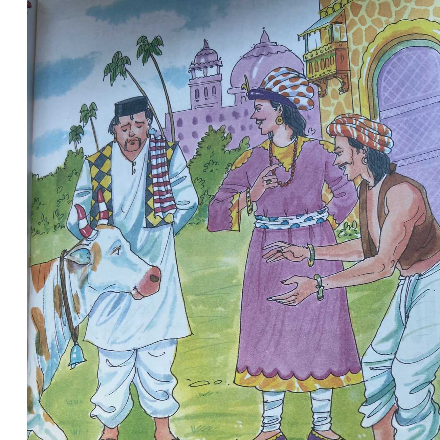 વાર્તા નો ખજાનો | Varta No Khajano