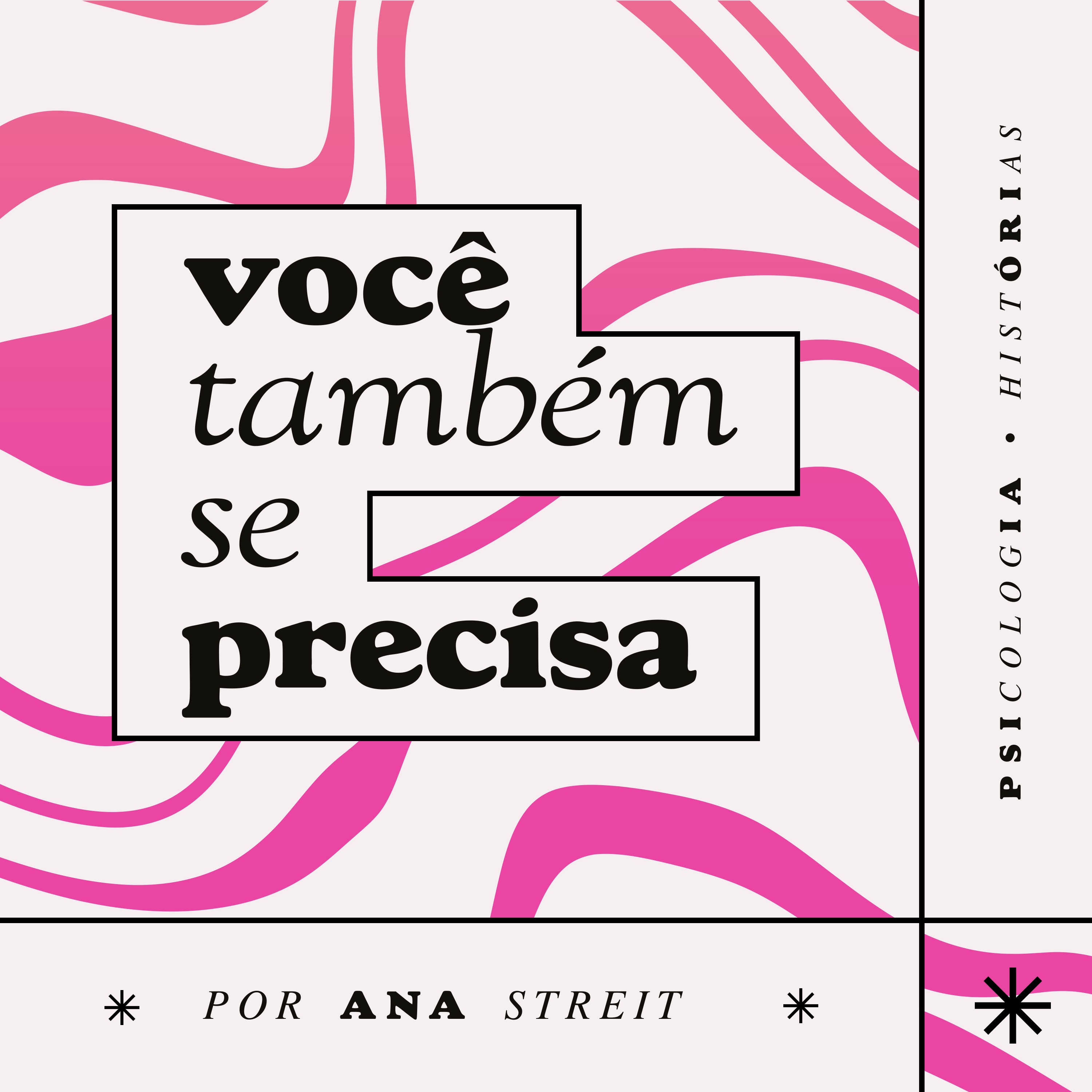 você também se precisa