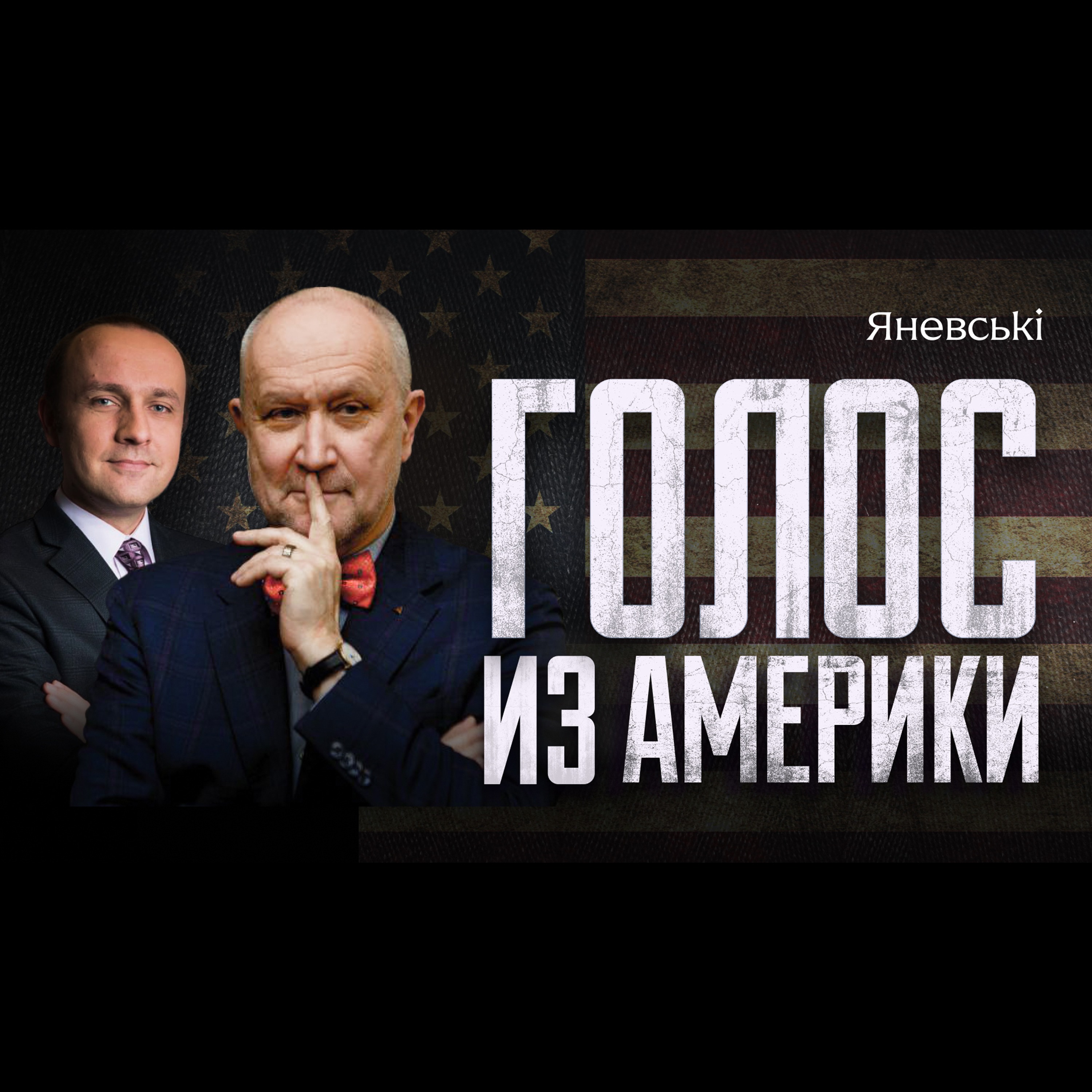 Евангелие от Тарантино