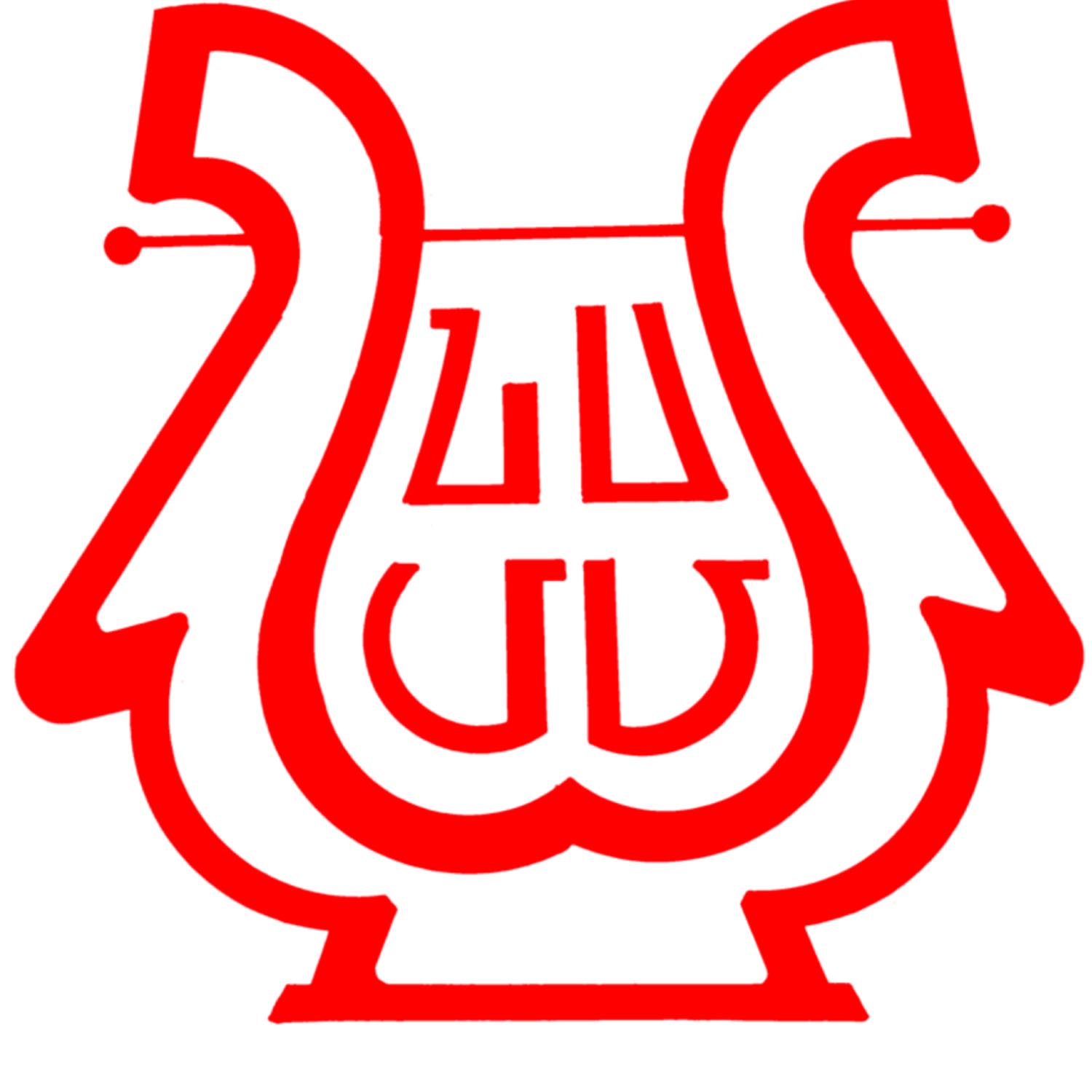 Voice of Nor Serount Armenian Radio - «Նոր Սերունդի Ձայն» Հայկական Ռատիոժամ