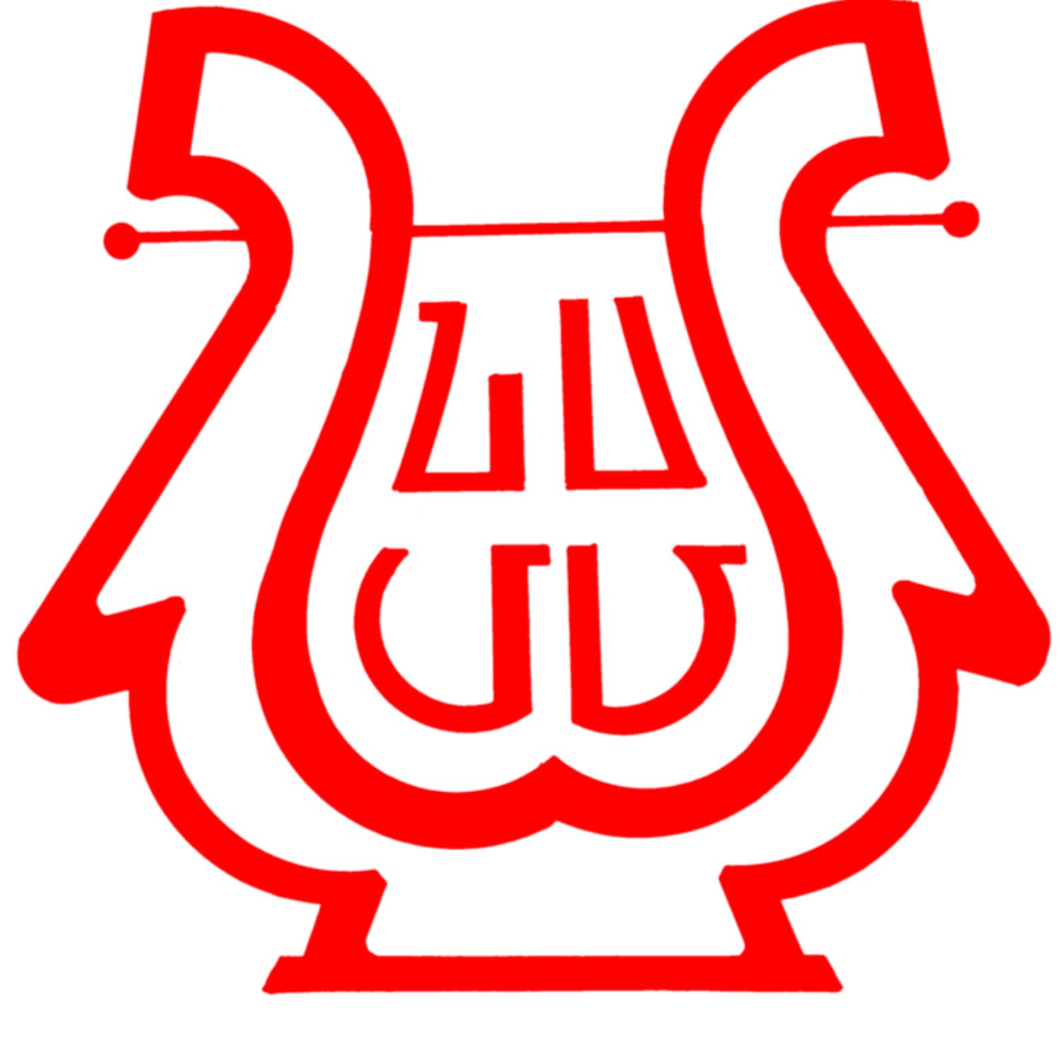 Voice of Nor Serount Armenian Radio - «Նոր Սերունդի Ձայն» Հայկական Ռատիոժամ