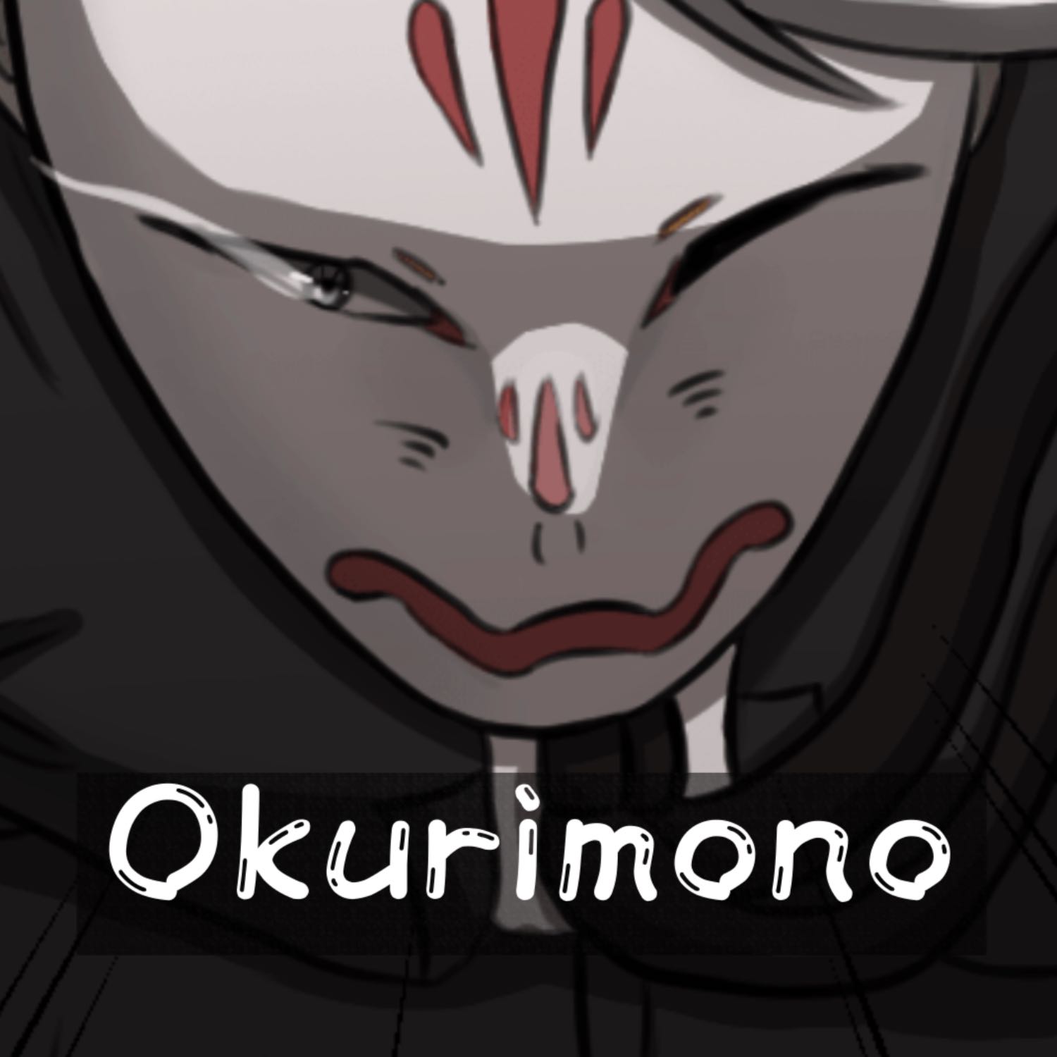 Okurimono episode artwork