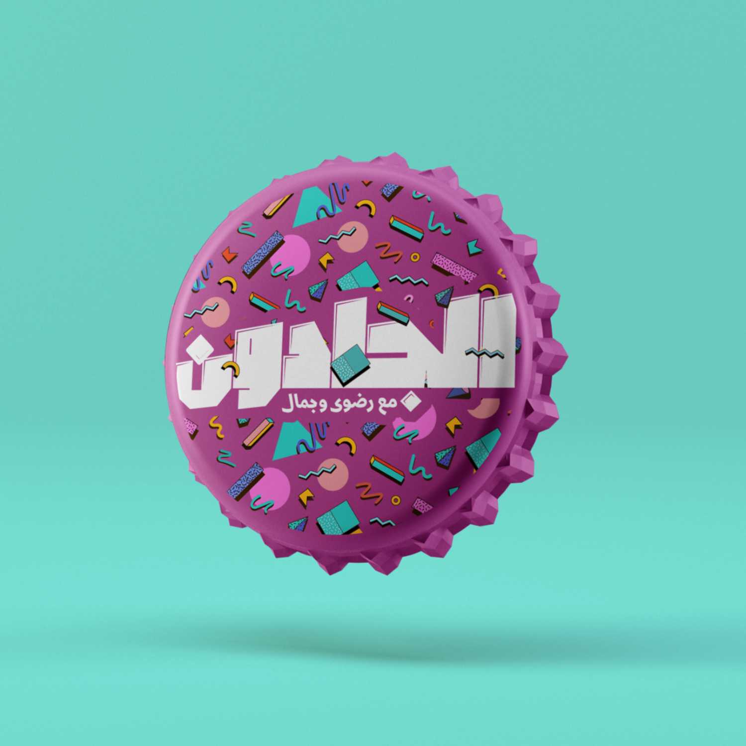 عذراَ، ده وقت Chat-Gpt